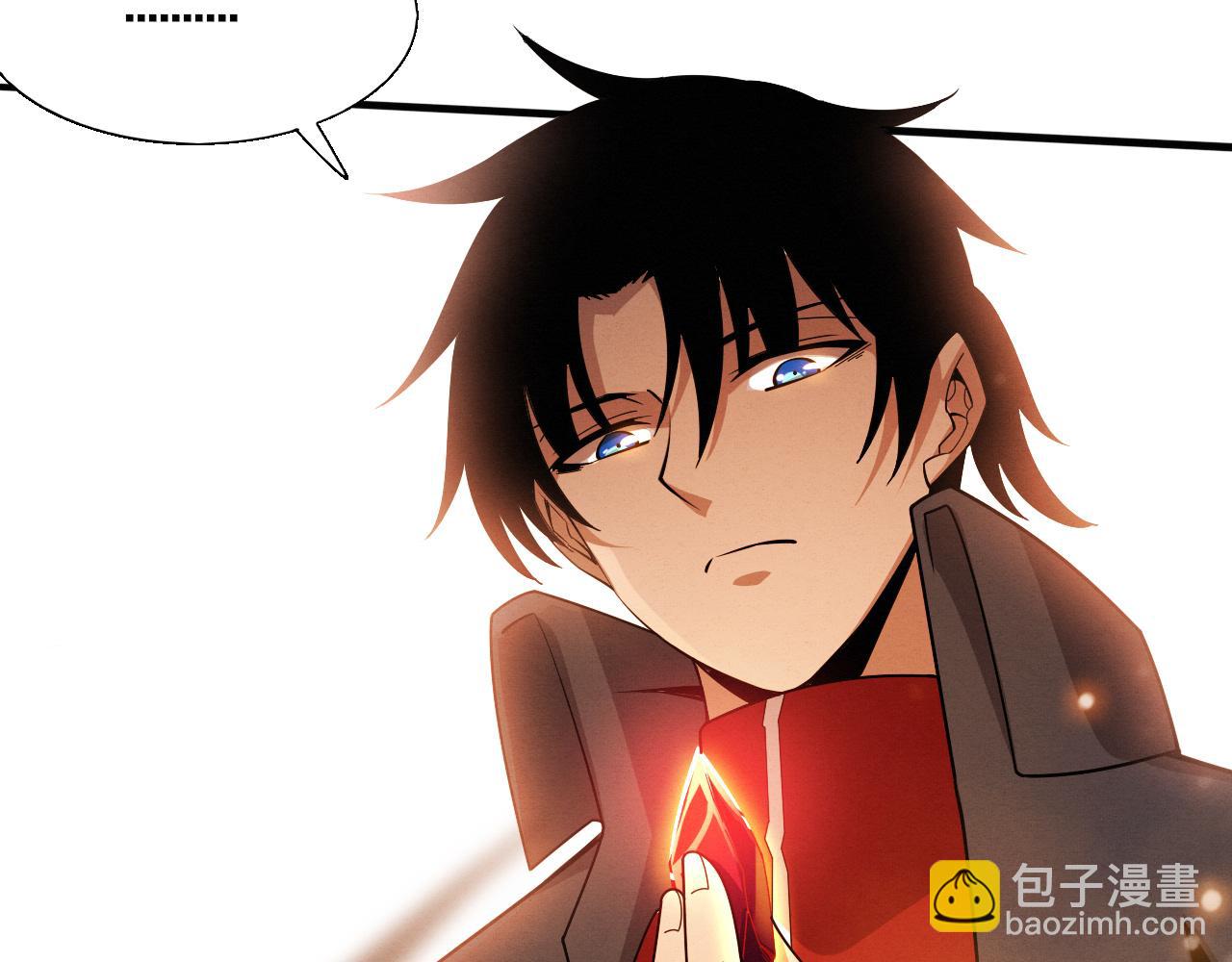 進化狂潮 - 第147話 全員進入火山底部(2/3) - 7