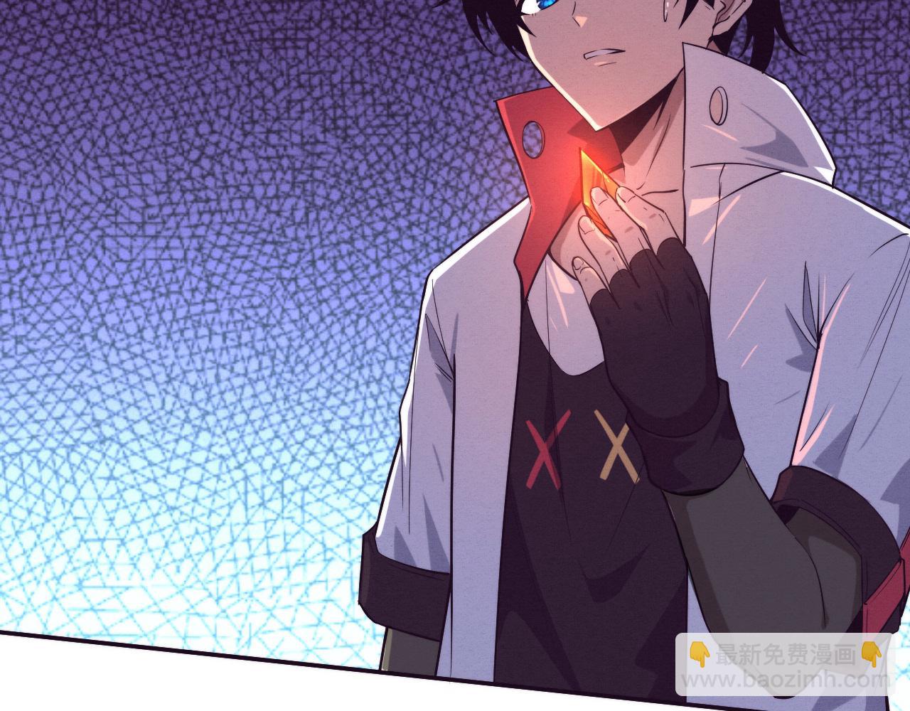 進化狂潮 - 第147話 全員進入火山底部(2/3) - 2