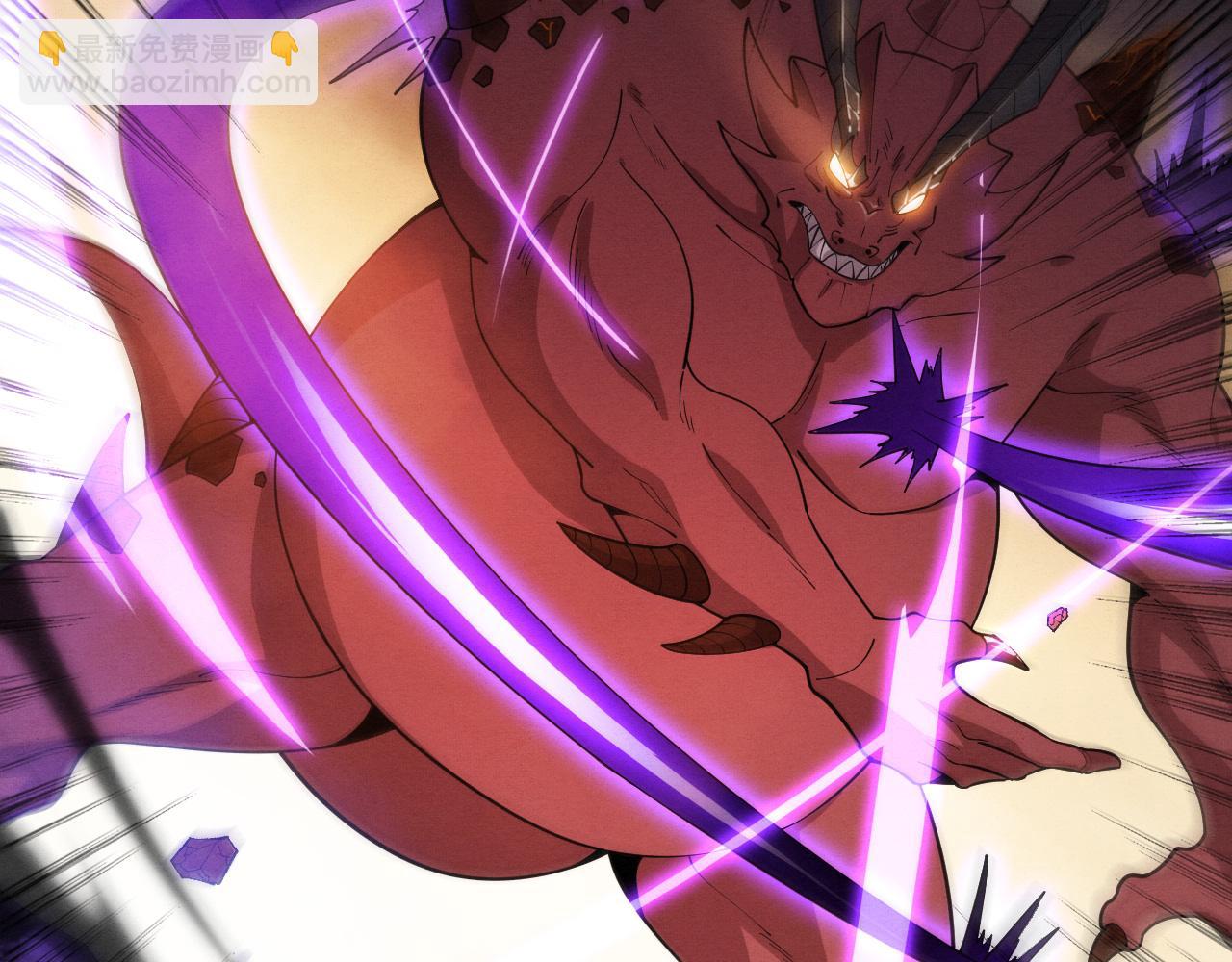 進化狂潮 - 第149話 解開封鎖異能(3/3) - 7