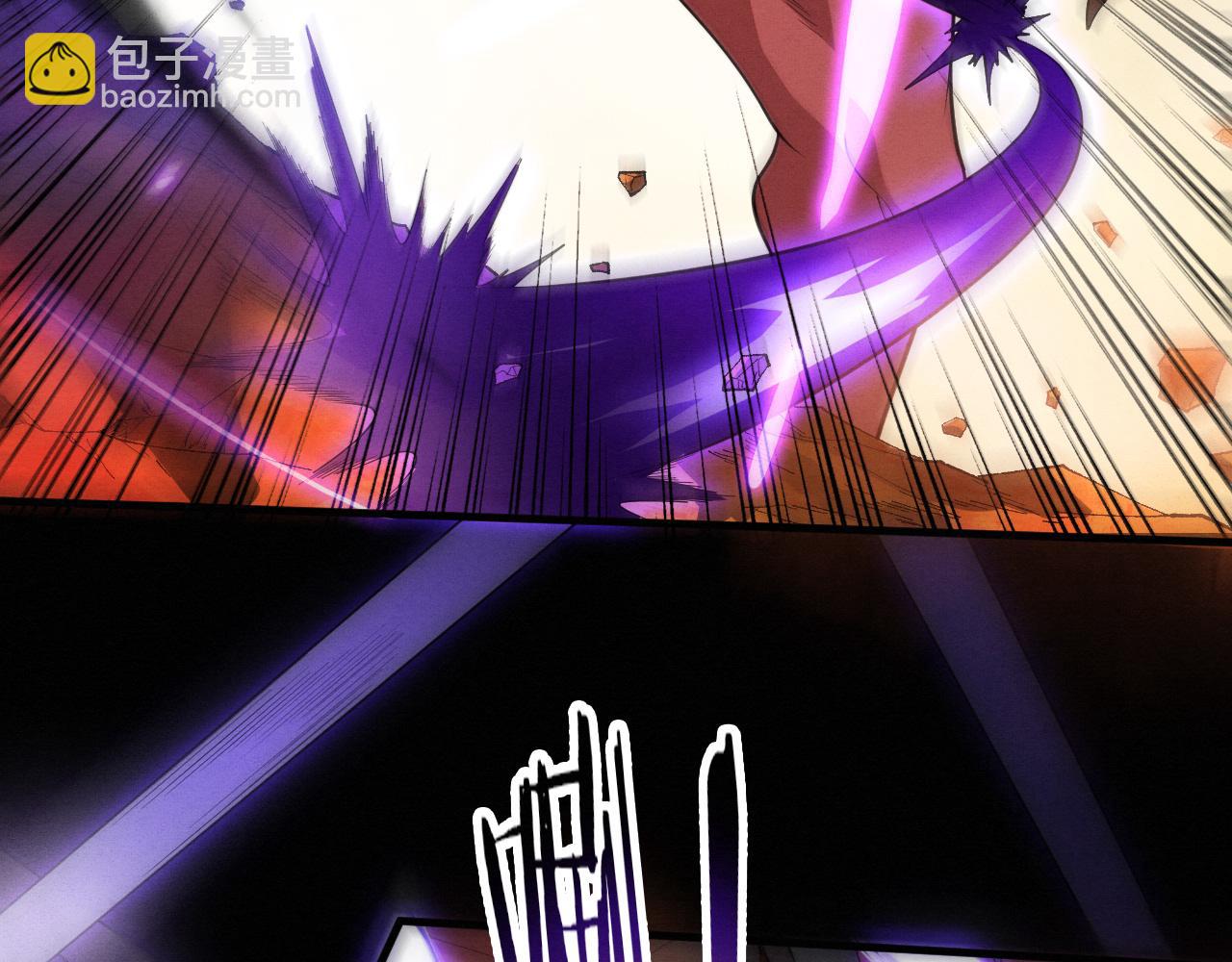 進化狂潮 - 第149話 解開封鎖異能(3/3) - 1