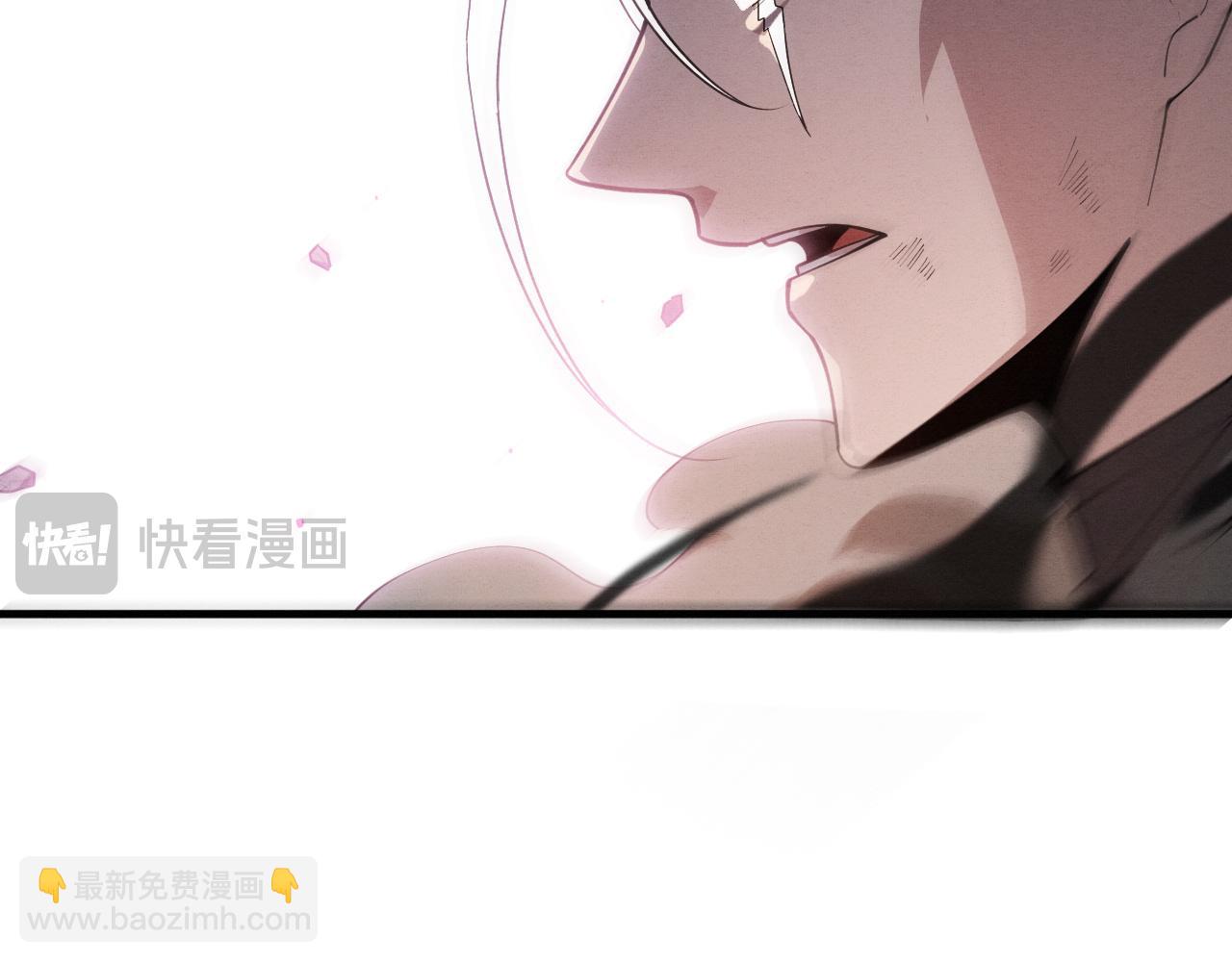 進化狂潮 - 第149話 解開封鎖異能(3/3) - 1