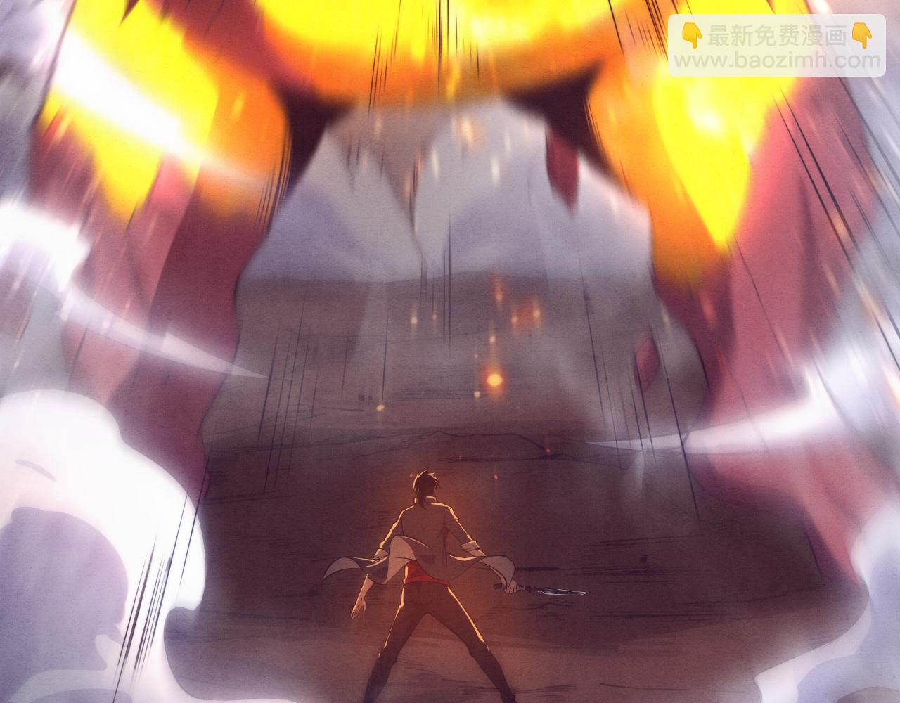 進化狂潮 - 第149話 解開封鎖異能(3/3) - 6