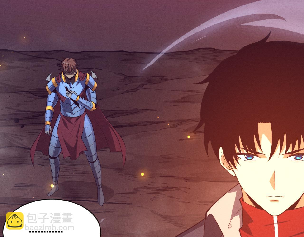 進化狂潮 - 第149話 解開封鎖異能(3/3) - 1