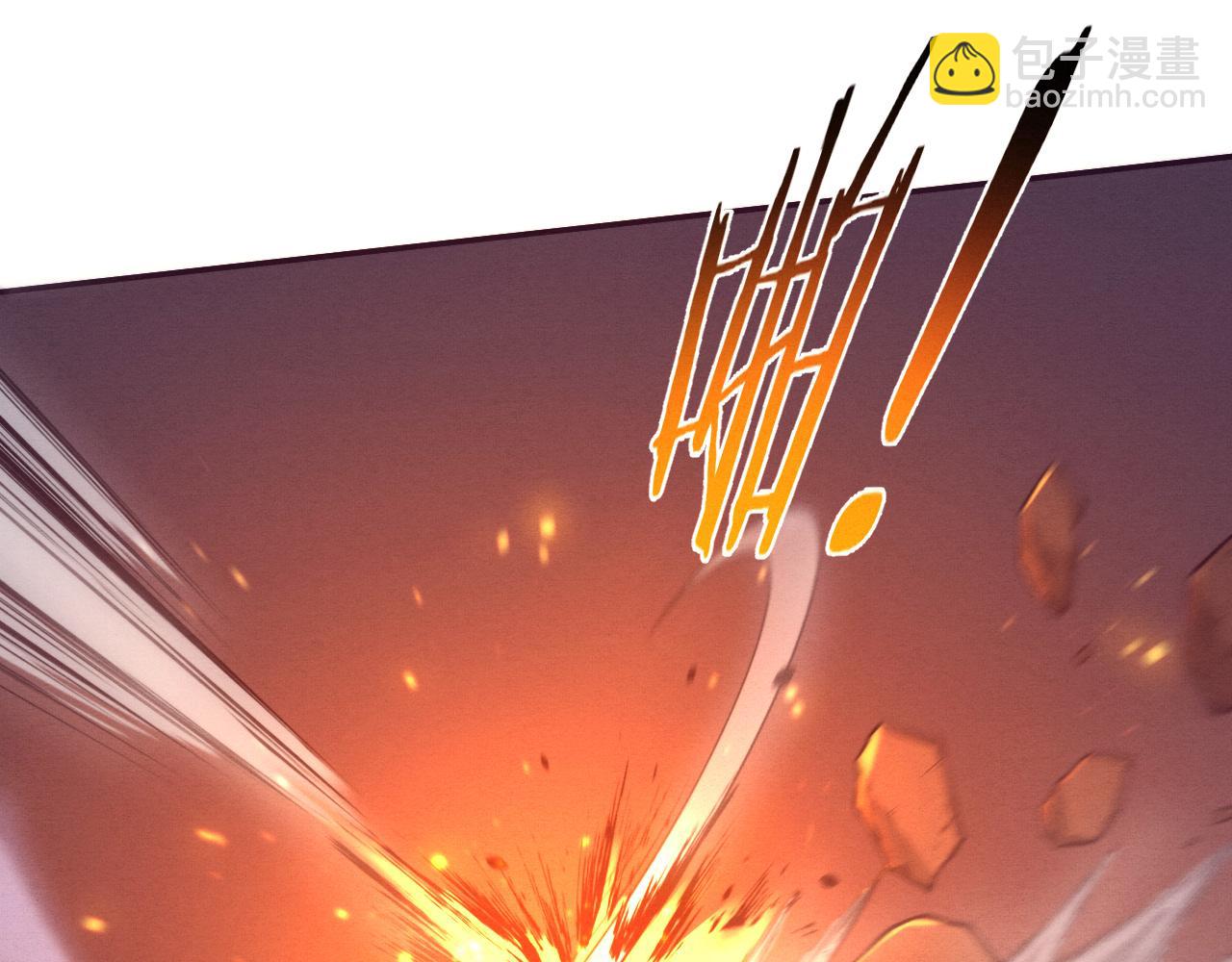 進化狂潮 - 第149話 解開封鎖異能(3/3) - 3