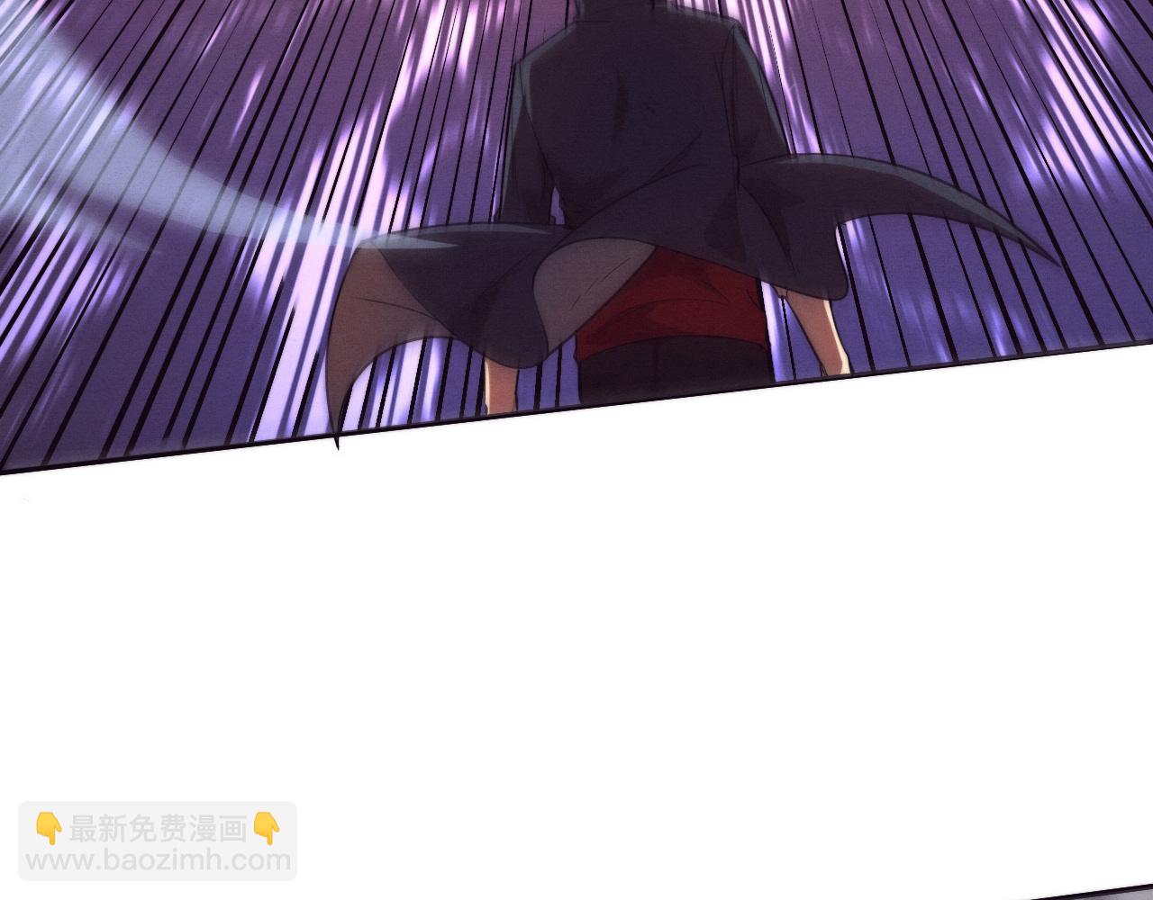 進化狂潮 - 第149話 解開封鎖異能(3/3) - 7