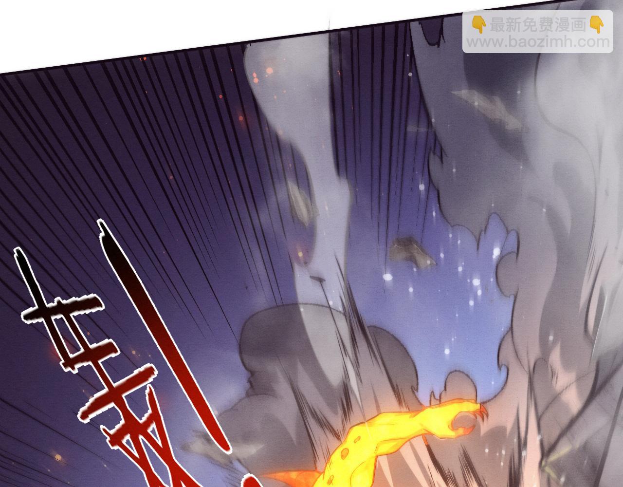 進化狂潮 - 第149話 解開封鎖異能(3/3) - 1