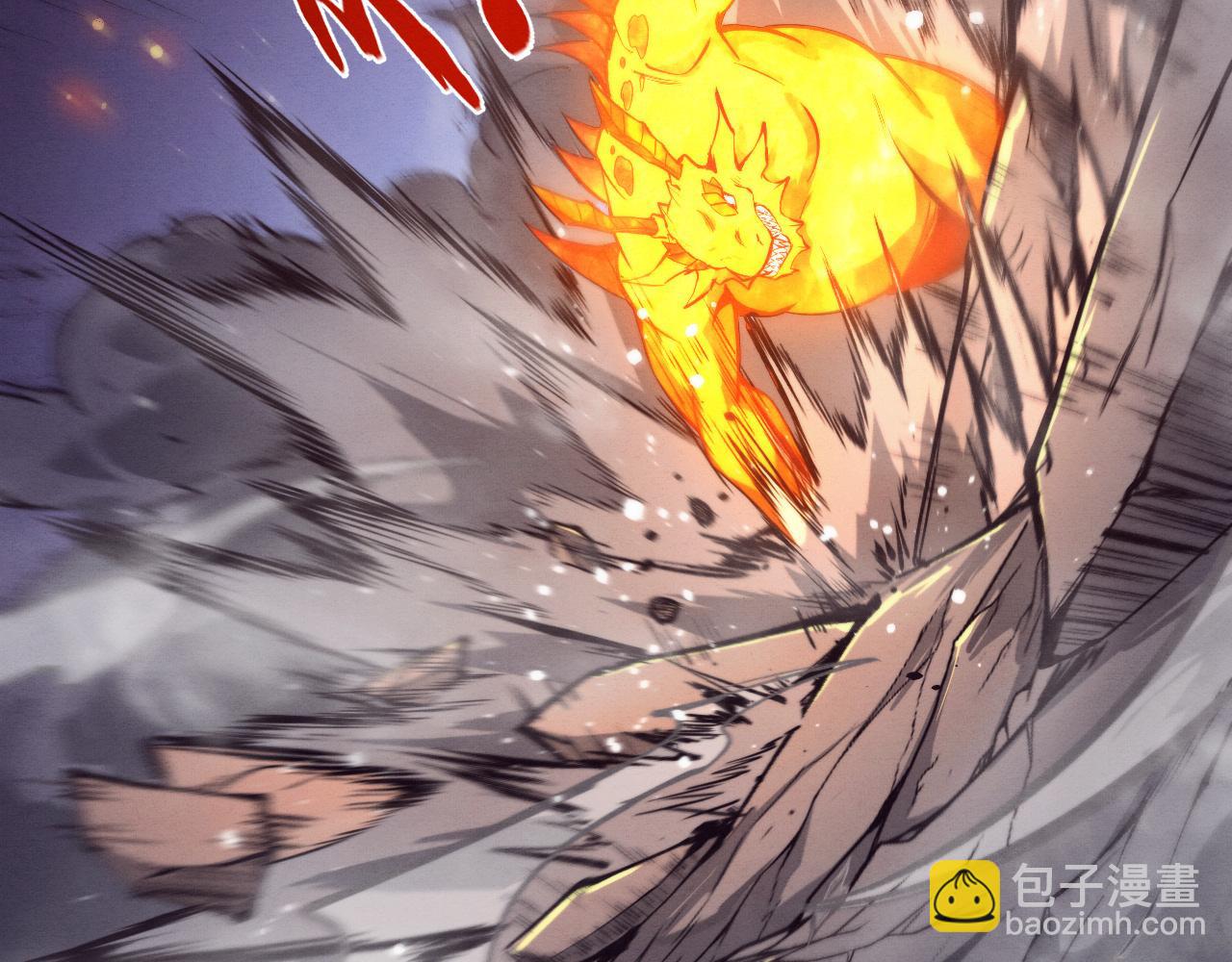 進化狂潮 - 第149話 解開封鎖異能(3/3) - 2