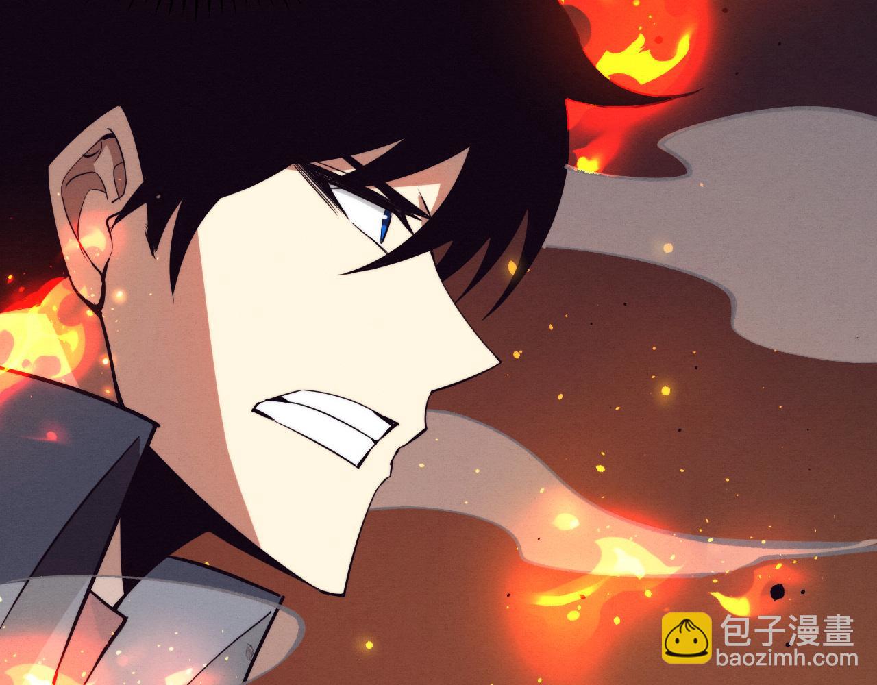 進化狂潮 - 第149話 解開封鎖異能(3/3) - 4