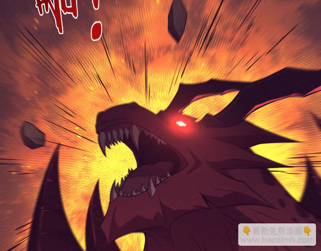 进化狂潮 - 第149话 解开封锁异能(1/3) - 6