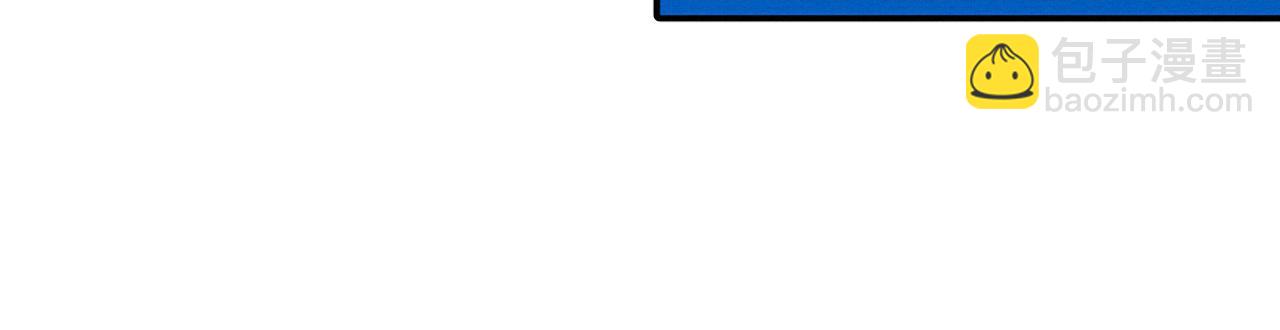 进化狂潮 - 第149话 解开封锁异能(1/3) - 8