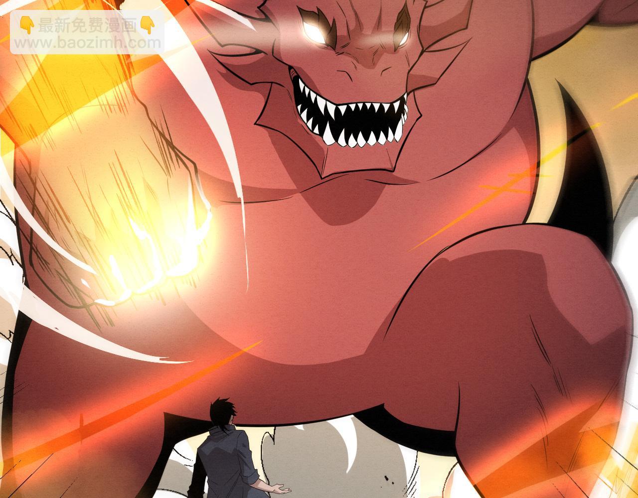 进化狂潮 - 第149话 解开封锁异能(1/3) - 4