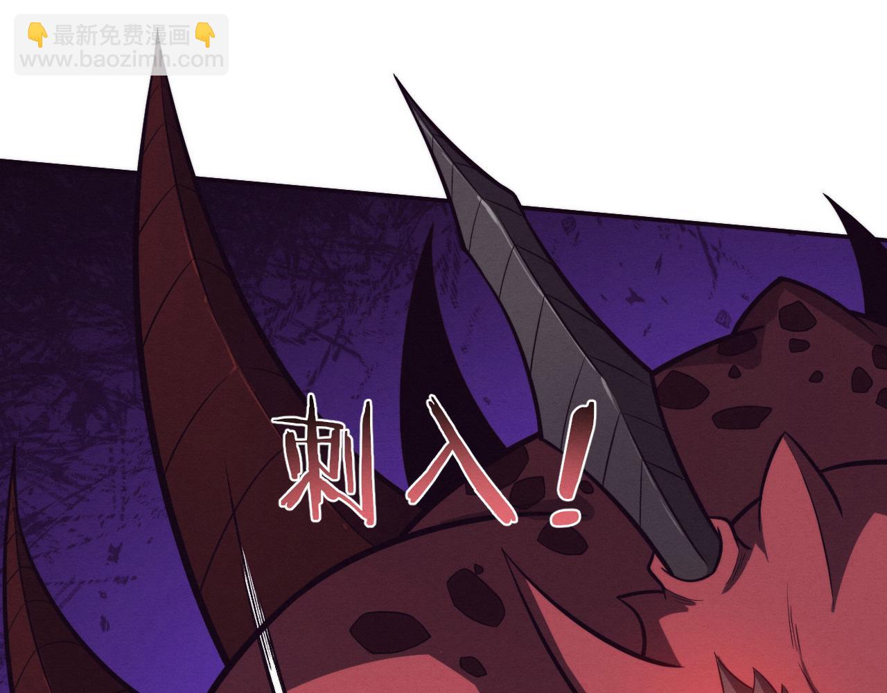 進化狂潮 - 第149話 解開封鎖異能(2/3) - 5