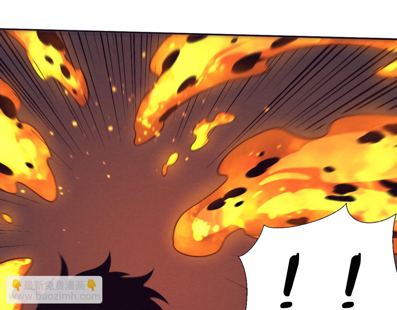 進化狂潮 - 第149話 解開封鎖異能(2/3) - 2