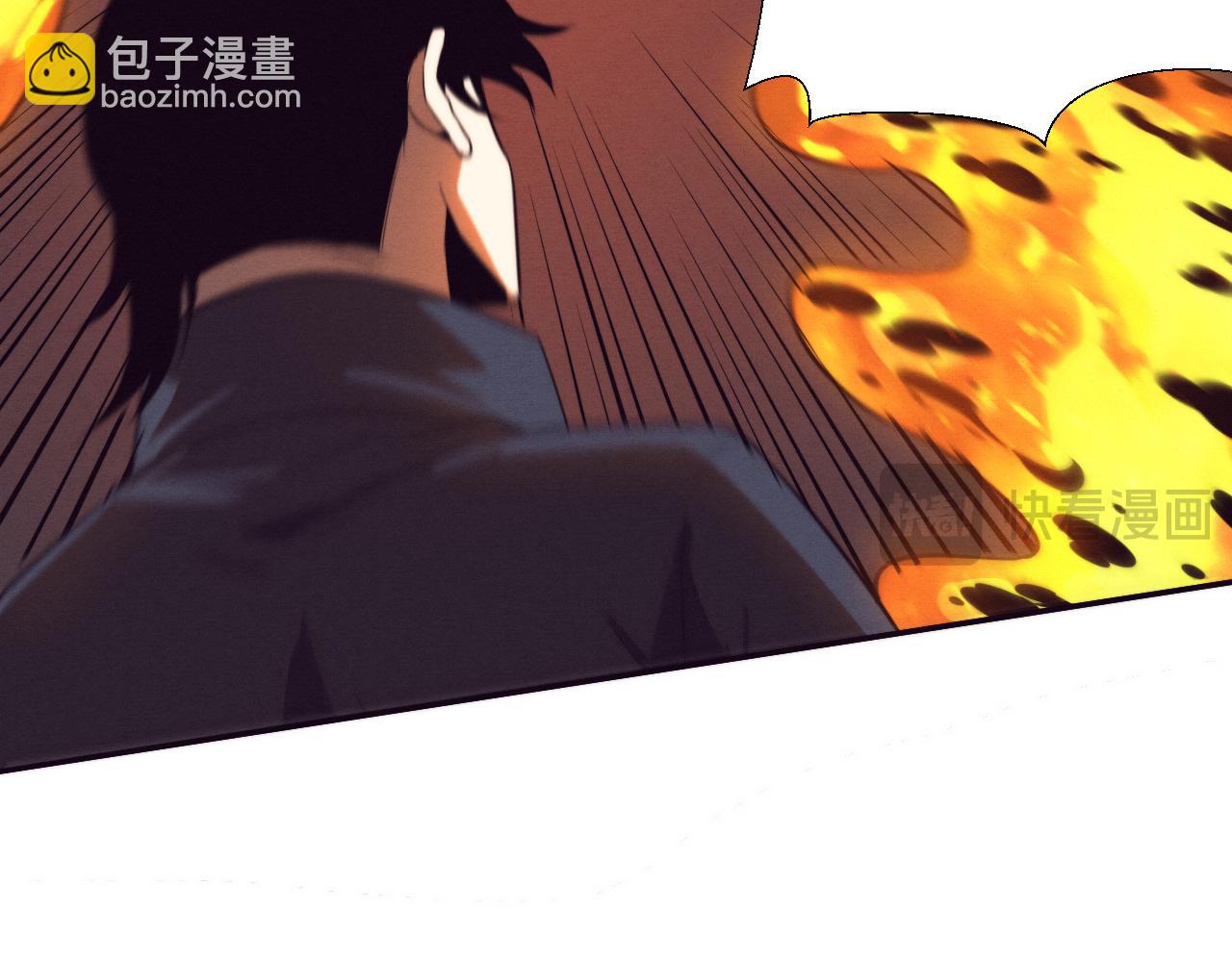 進化狂潮 - 第149話 解開封鎖異能(2/3) - 3