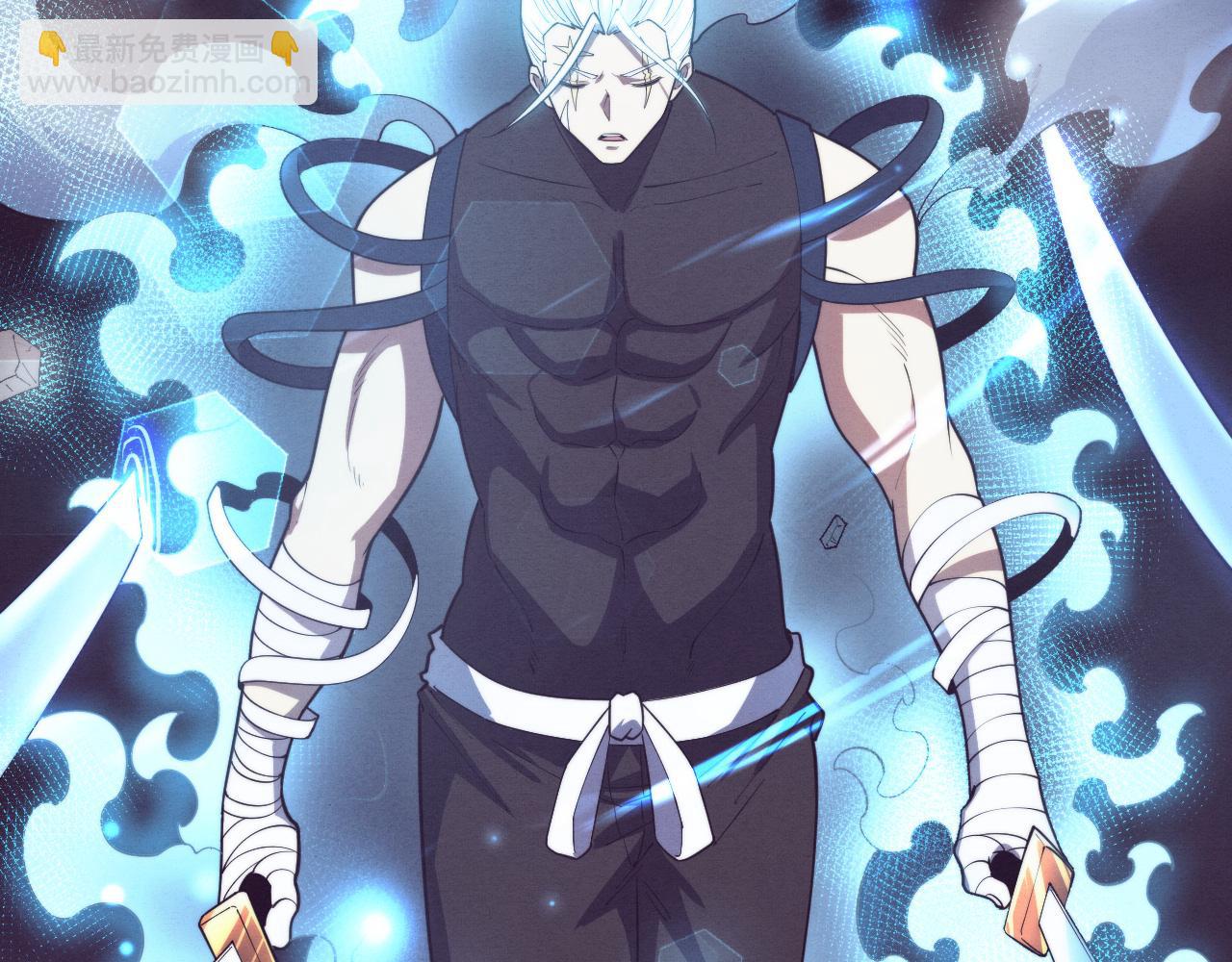 進化狂潮 - 第149話 解開封鎖異能(2/3) - 2