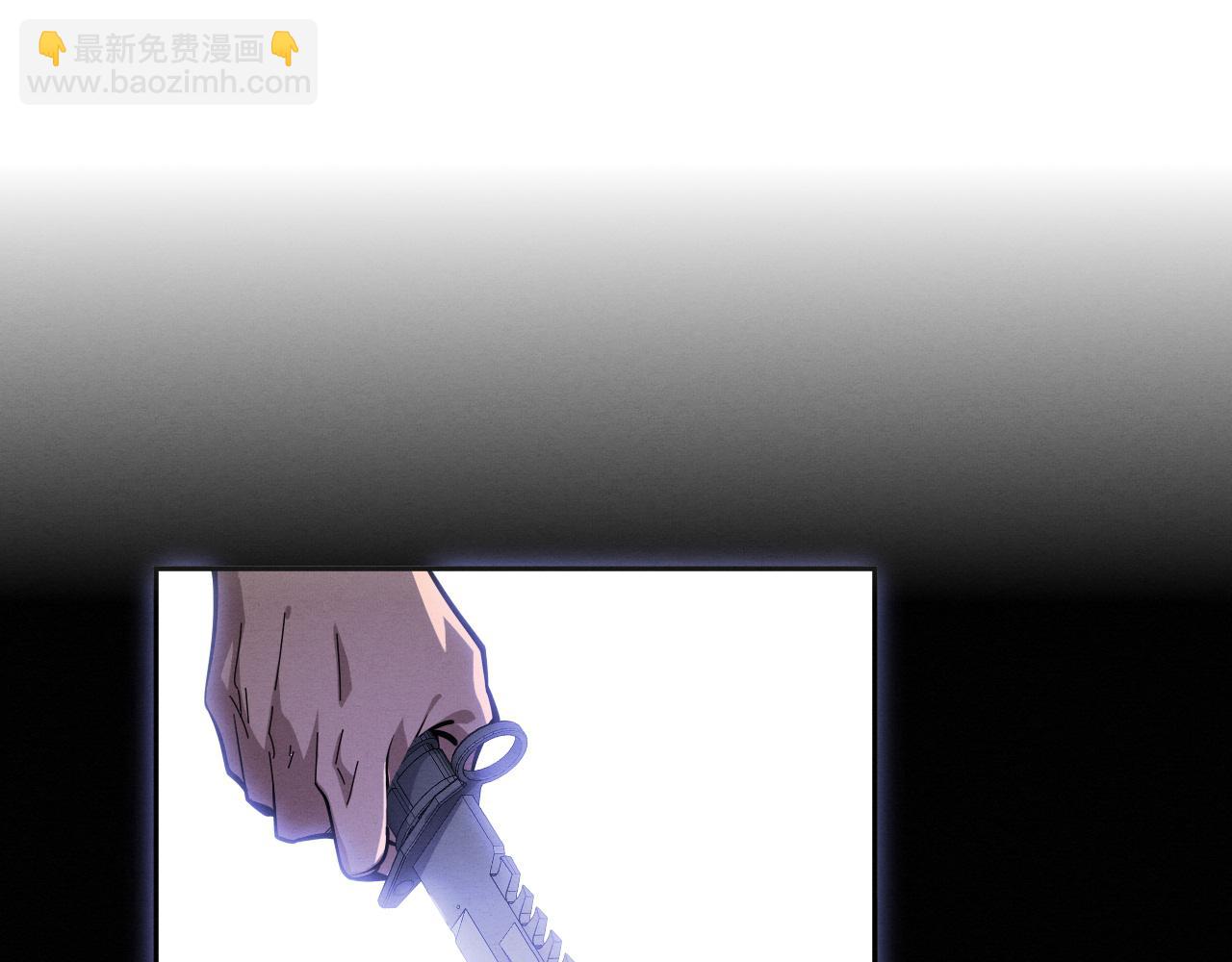 进化狂潮 - 第149话 解开封锁异能(1/3) - 7