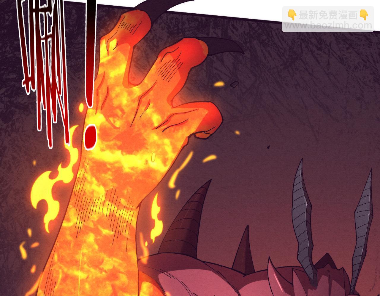 進化狂潮 - 第149話 解開封鎖異能(2/3) - 8