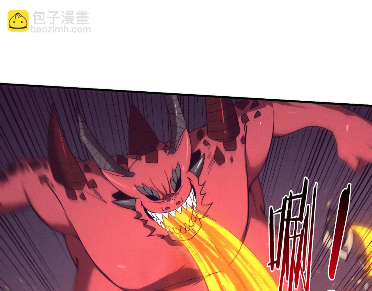 進化狂潮 - 第149話 解開封鎖異能(2/3) - 2