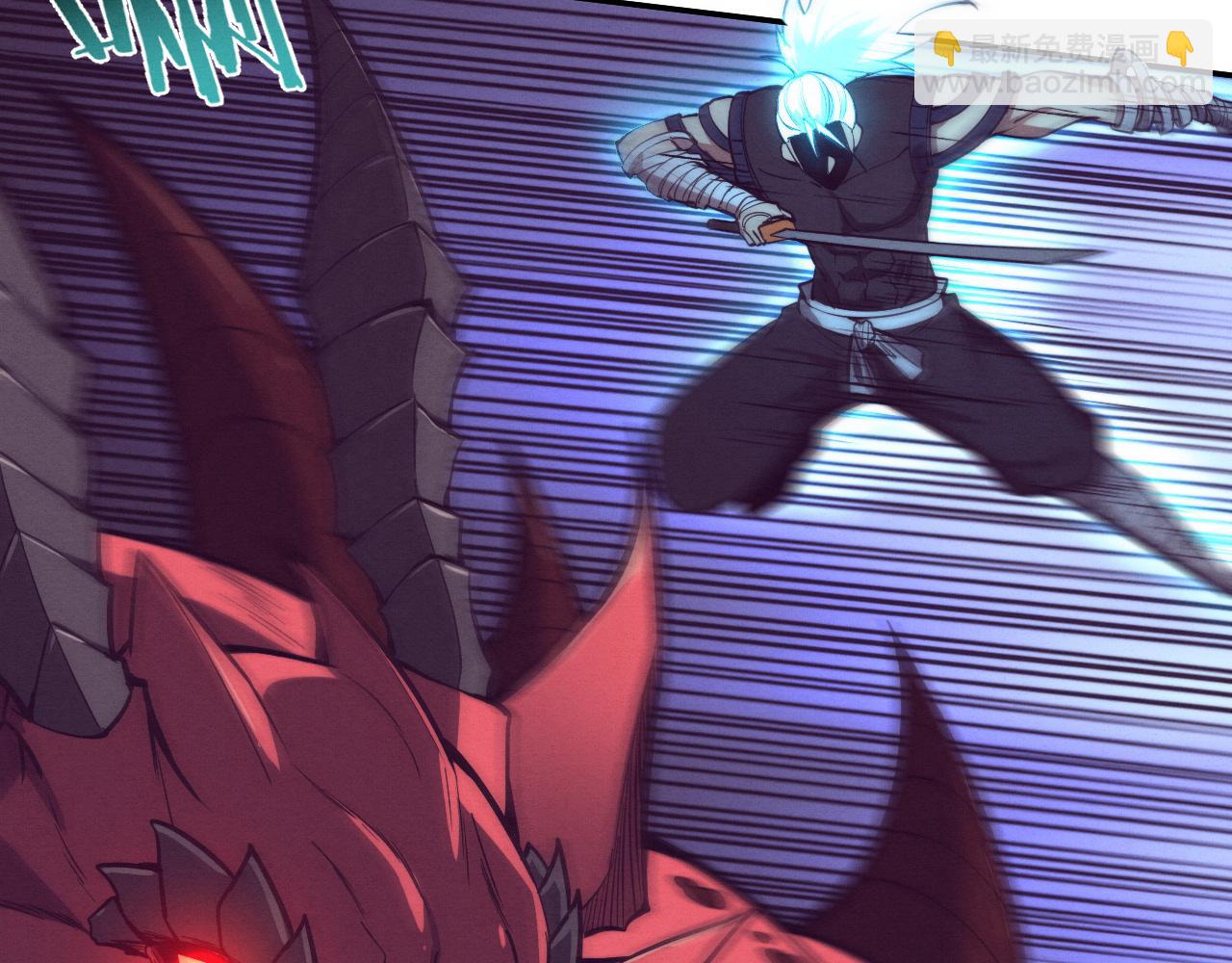 進化狂潮 - 第149話 解開封鎖異能(2/3) - 7