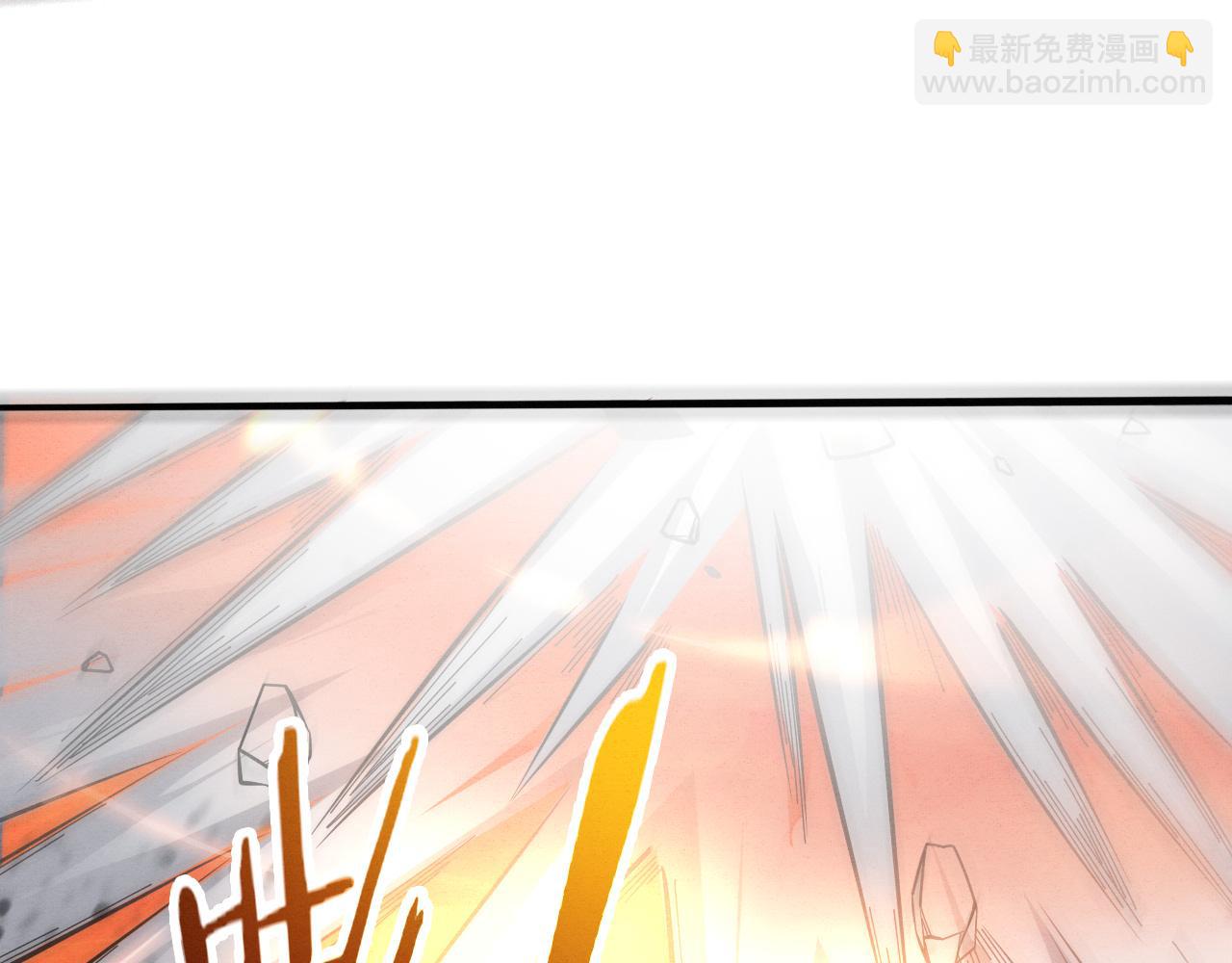 進化狂潮 - 第149話 解開封鎖異能(2/3) - 8