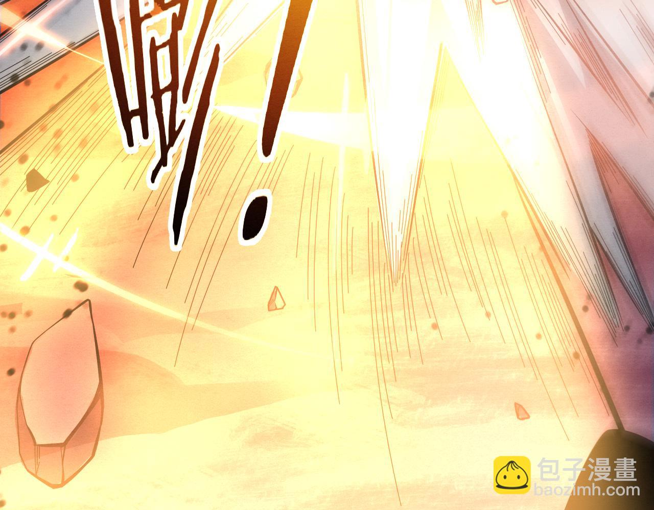 進化狂潮 - 第149話 解開封鎖異能(2/3) - 1