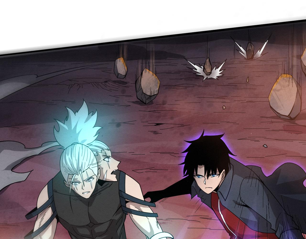 進化狂潮 - 第149話 解開封鎖異能(2/3) - 3