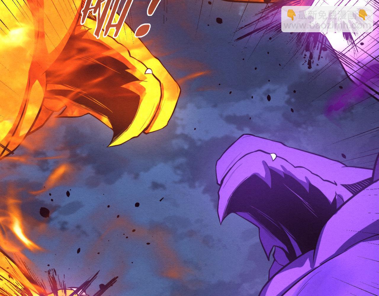 進化狂潮 - 第151話 段飛的反擊！(3/3) - 3