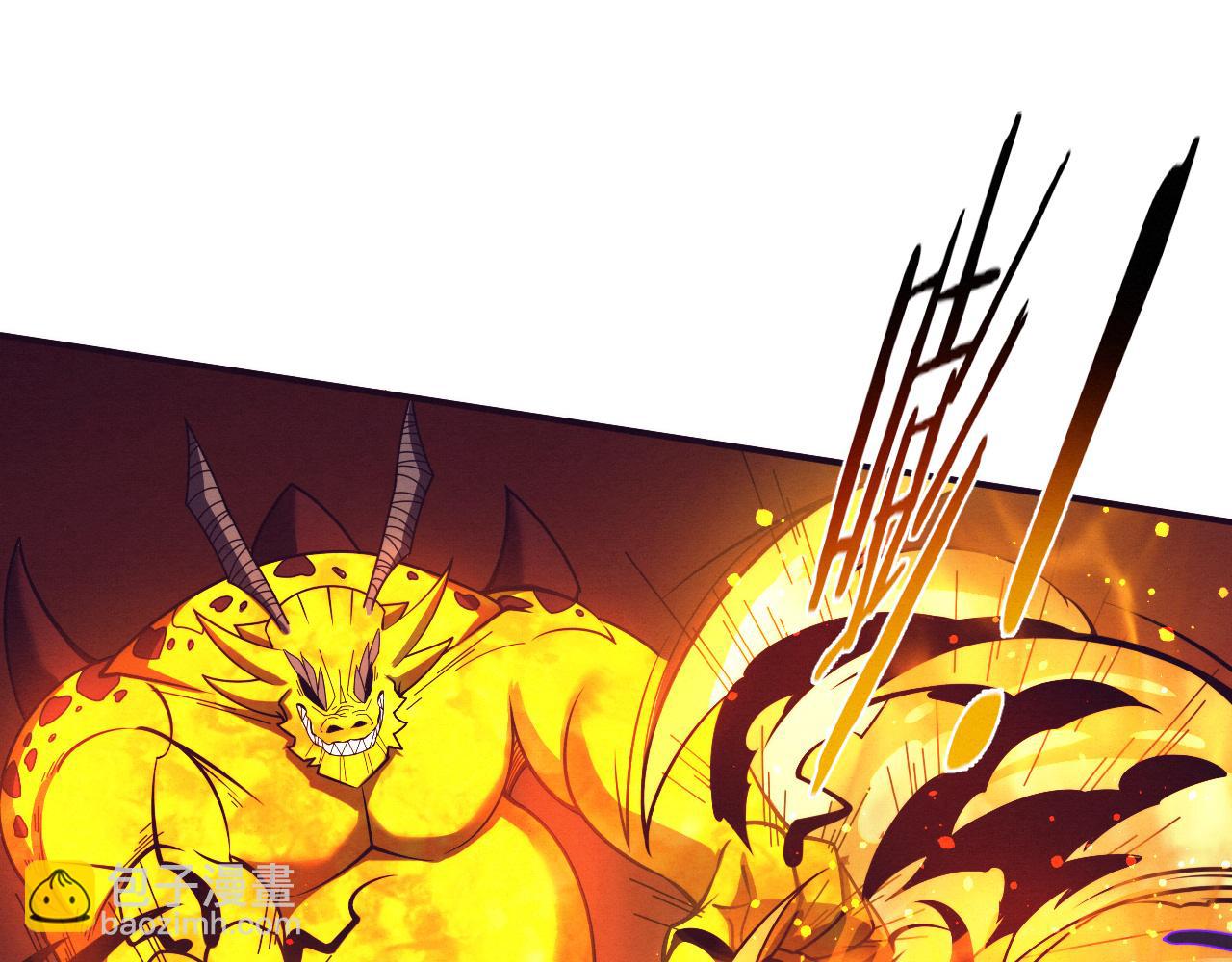 進化狂潮 - 第151話 段飛的反擊！(3/3) - 4