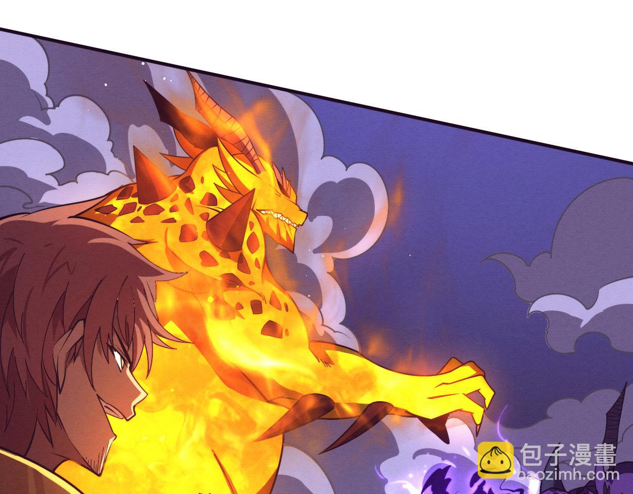 進化狂潮 - 第151話 段飛的反擊！(3/3) - 1