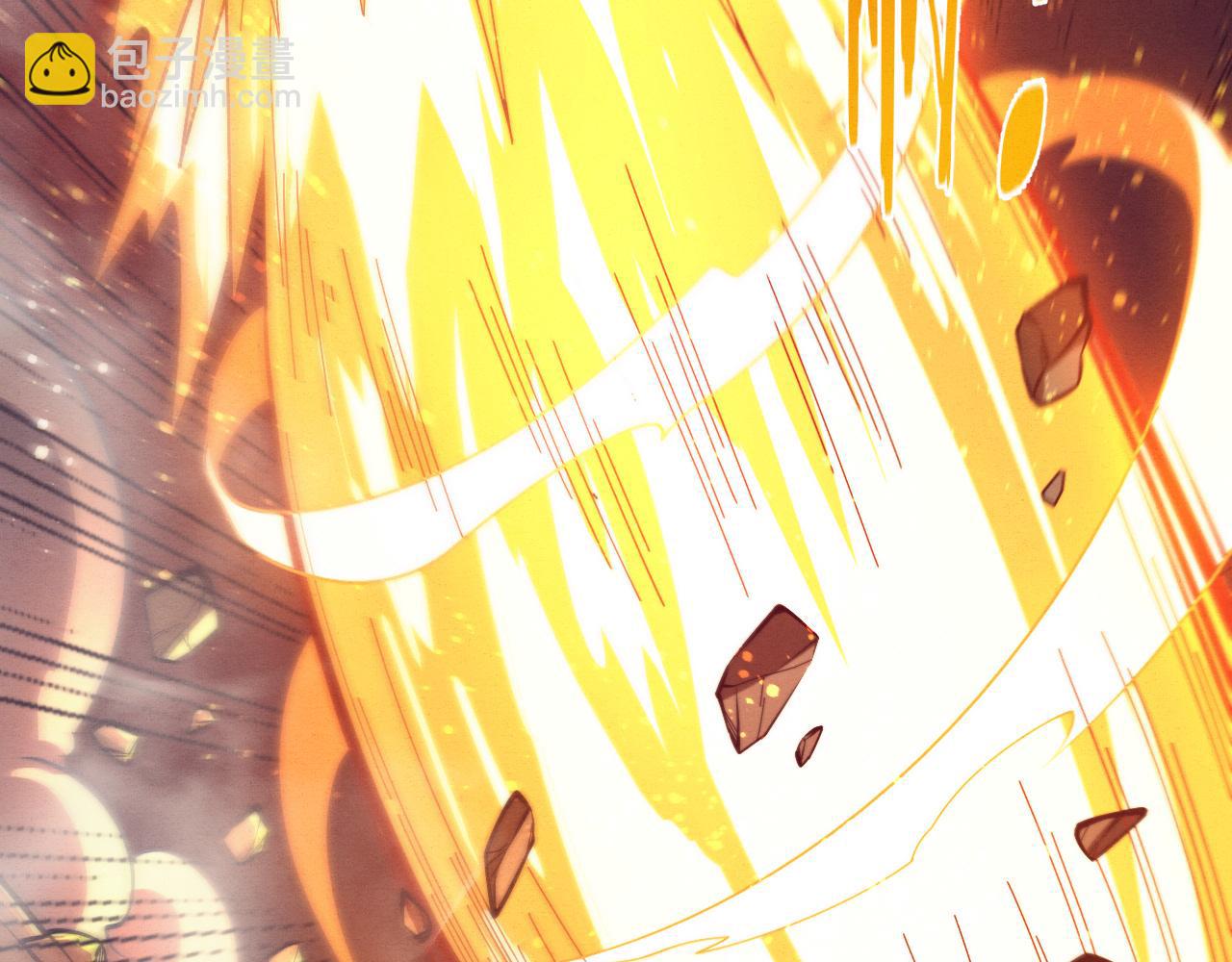 進化狂潮 - 第151話 段飛的反擊！(3/3) - 5