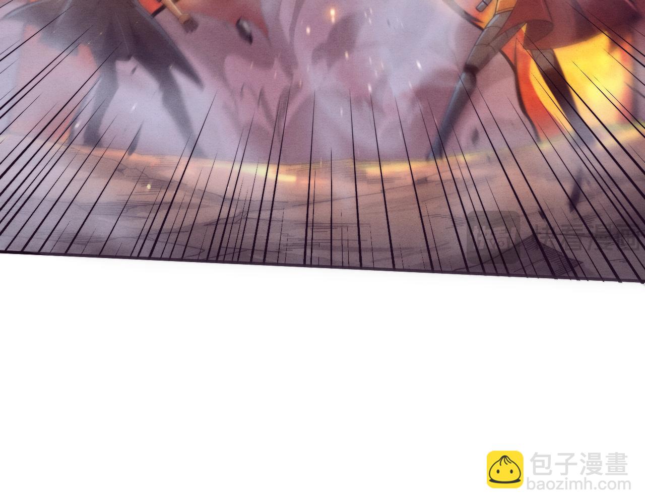 進化狂潮 - 第151話 段飛的反擊！(2/3) - 6