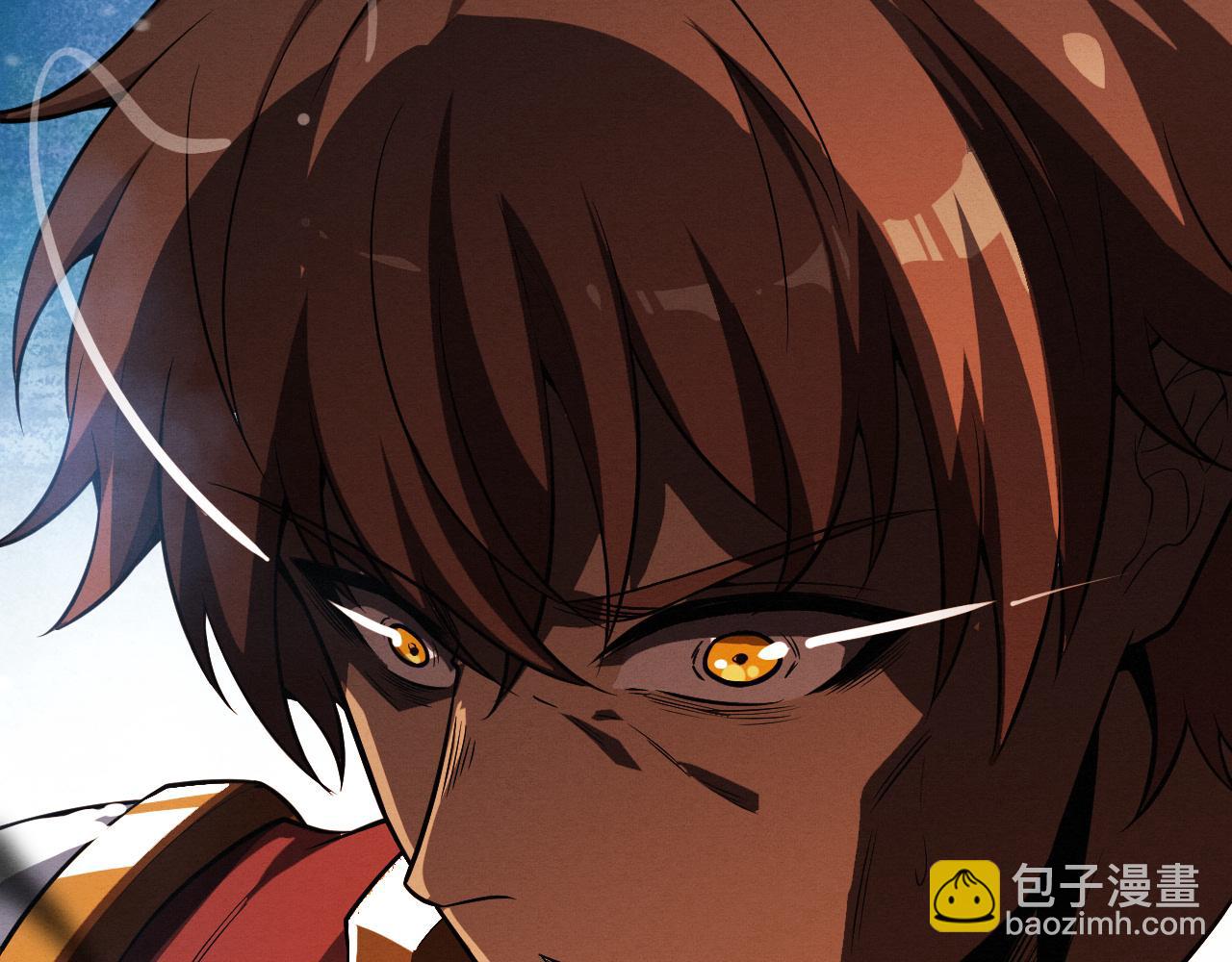 進化狂潮 - 第151話 段飛的反擊！(2/3) - 3