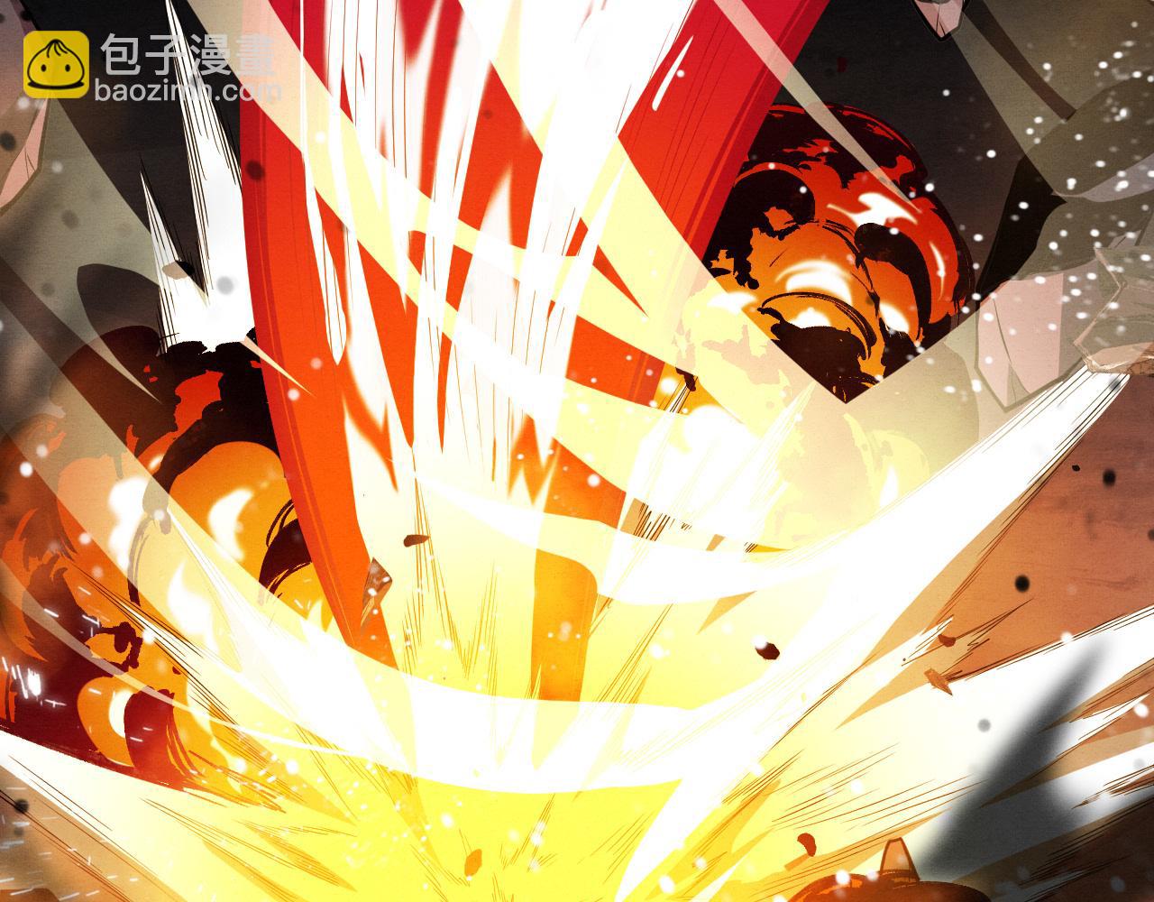 進化狂潮 - 第151話 段飛的反擊！(2/3) - 8