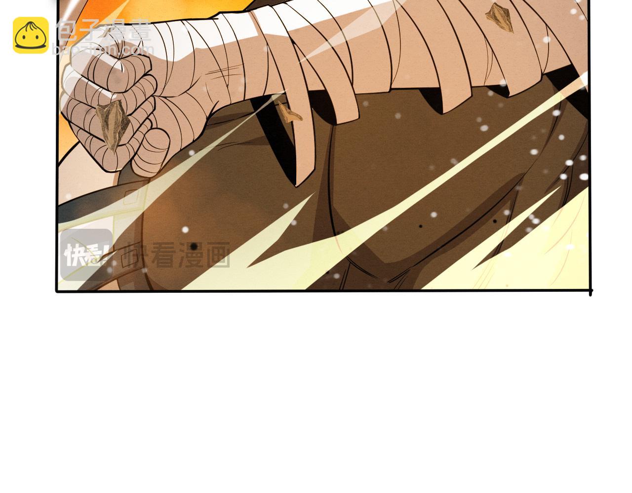 進化狂潮 - 第151話 段飛的反擊！(2/3) - 3