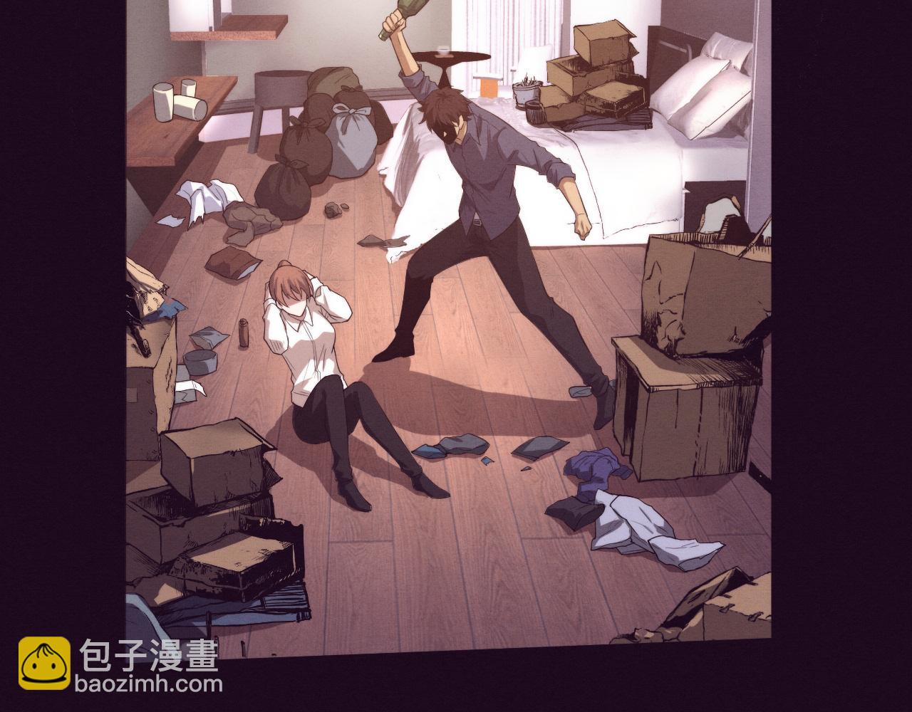 進化狂潮 - 第151話 段飛的反擊！(2/3) - 3