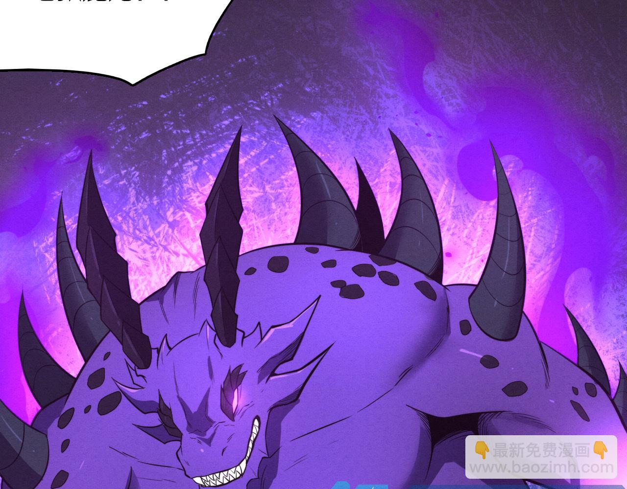 進化狂潮 - 第151話 段飛的反擊！(2/3) - 5