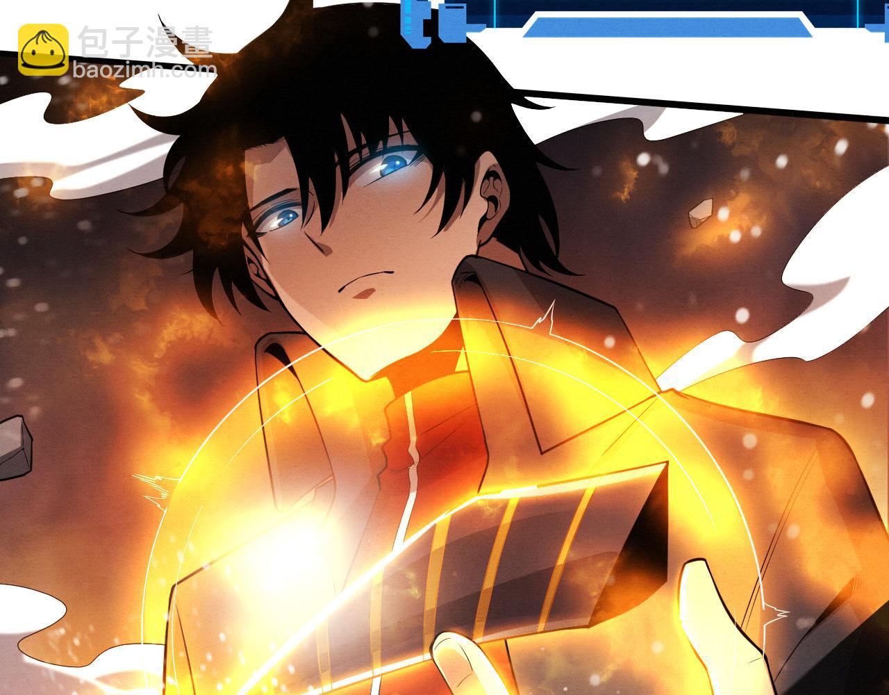 進化狂潮 - 第153話 解決地獄魔龍(3/3) - 5