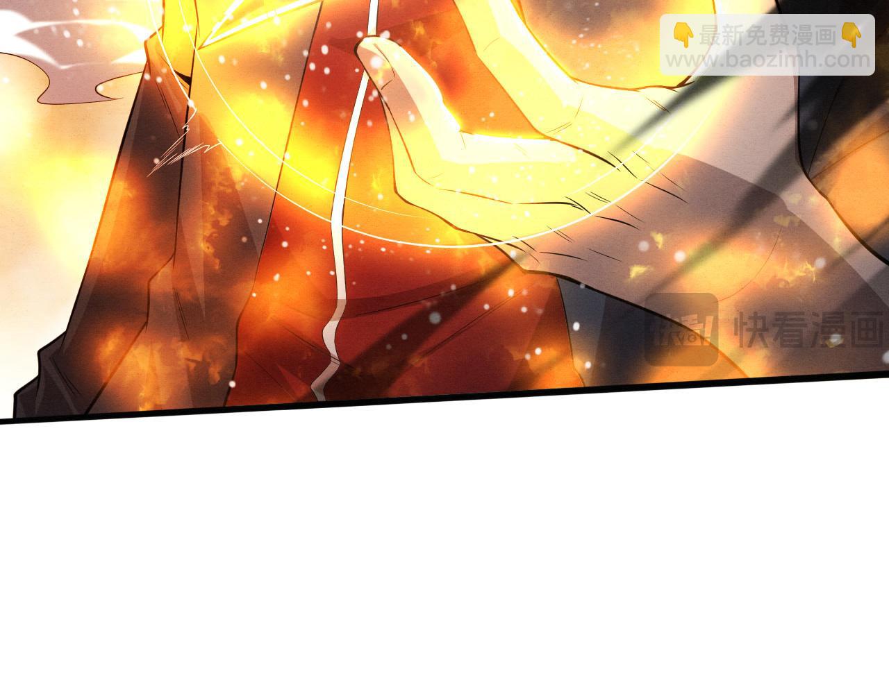 進化狂潮 - 第153話 解決地獄魔龍(3/3) - 6