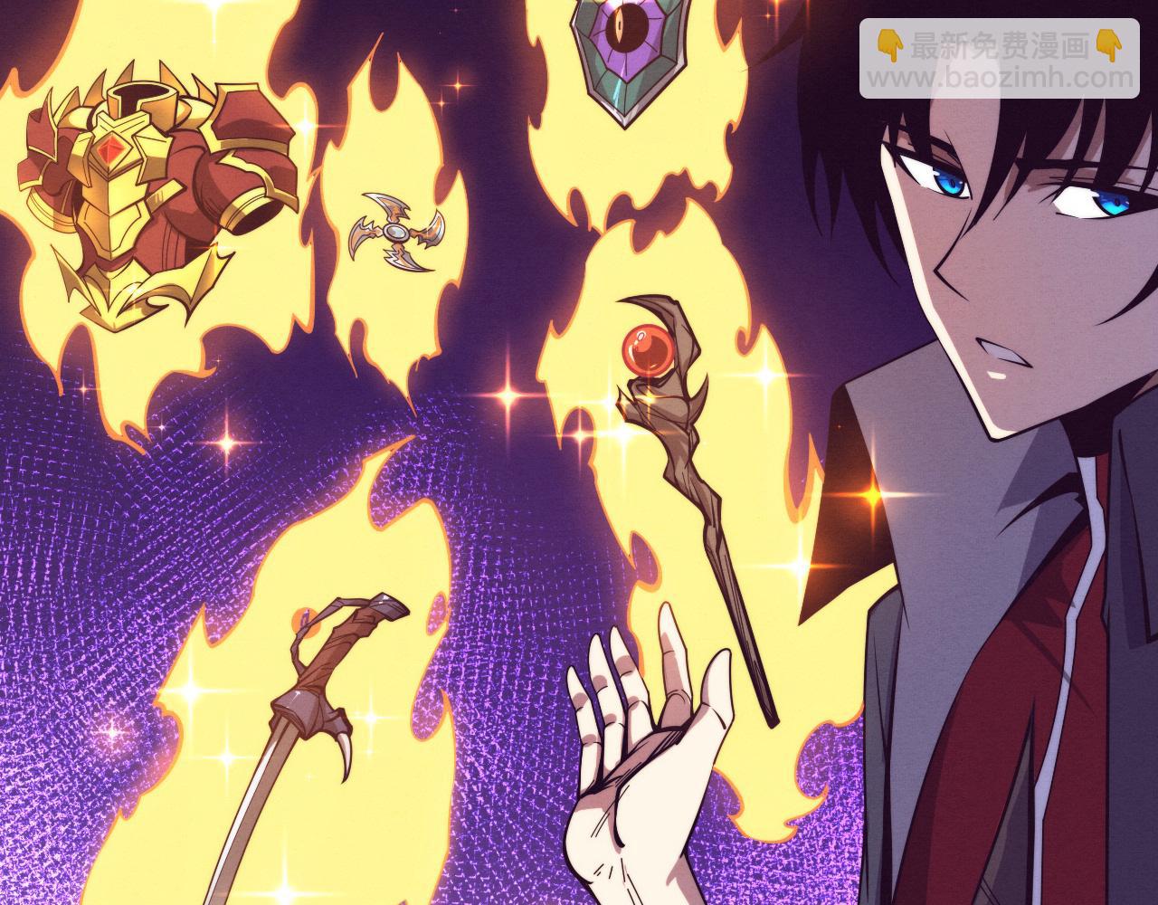 進化狂潮 - 第153話 解決地獄魔龍(3/3) - 3