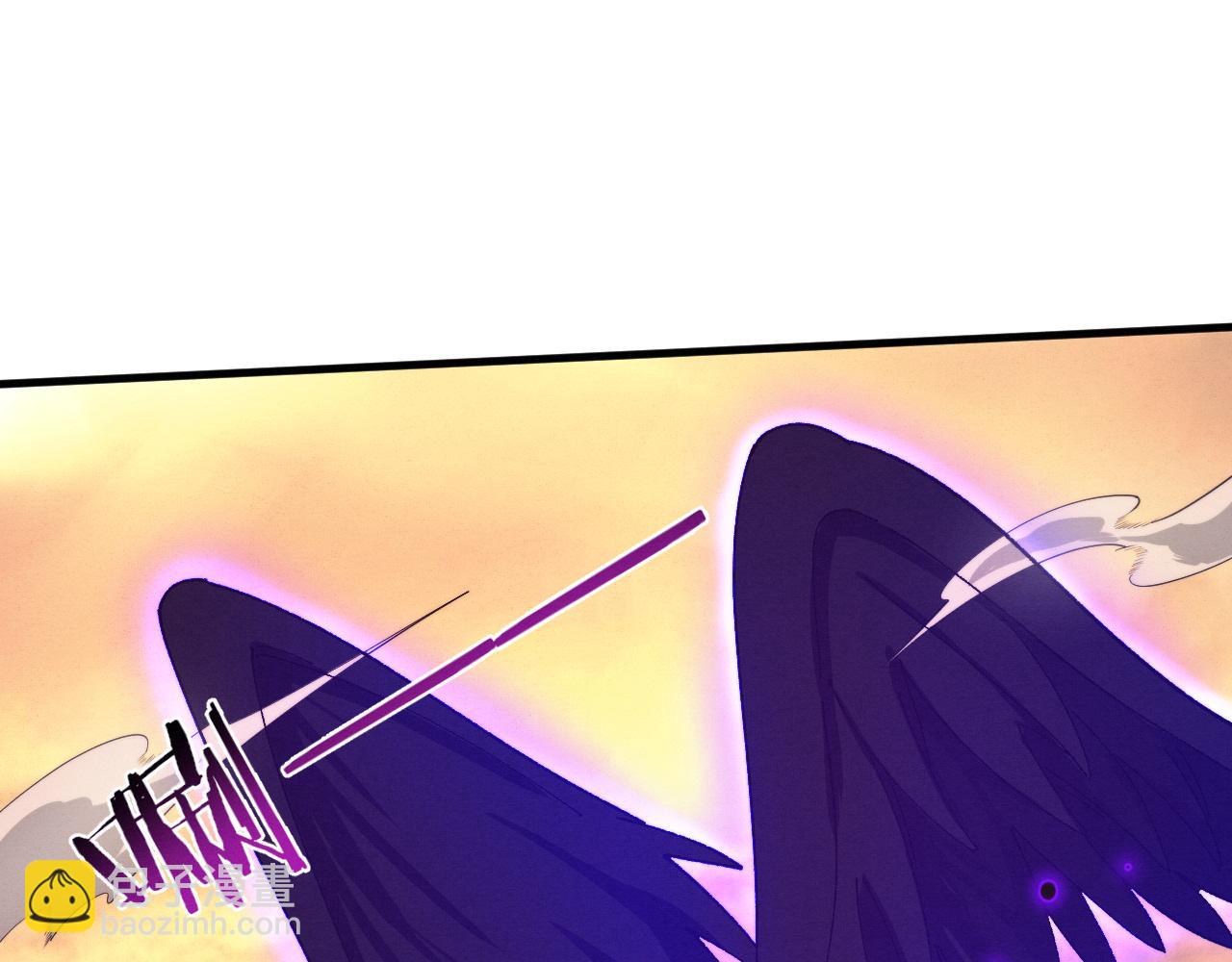 進化狂潮 - 第153話 解決地獄魔龍(3/3) - 1