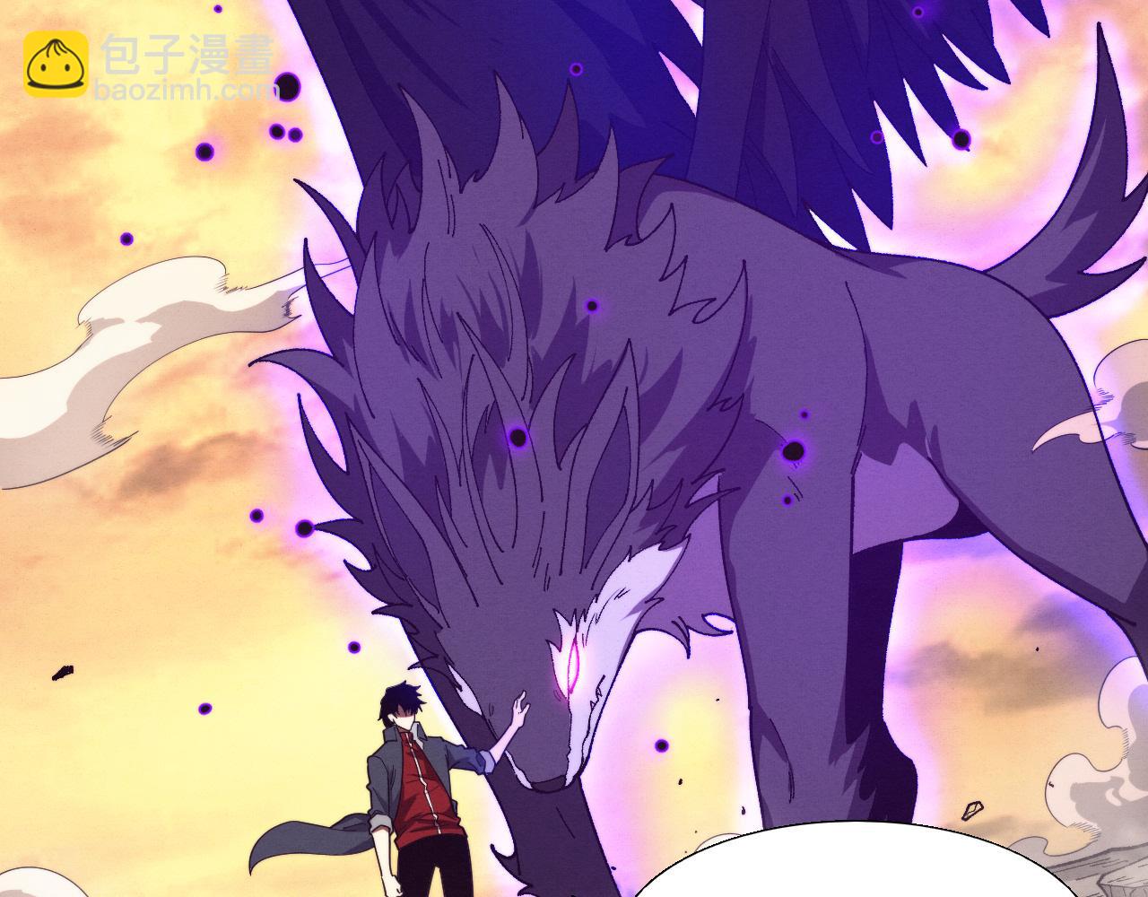 進化狂潮 - 第153話 解決地獄魔龍(3/3) - 2