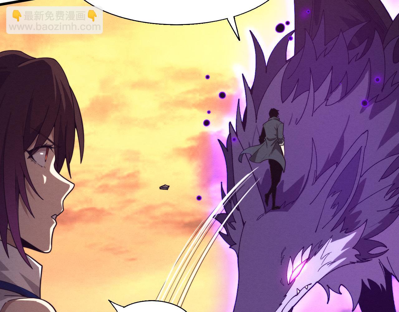 進化狂潮 - 第153話 解決地獄魔龍(3/3) - 5