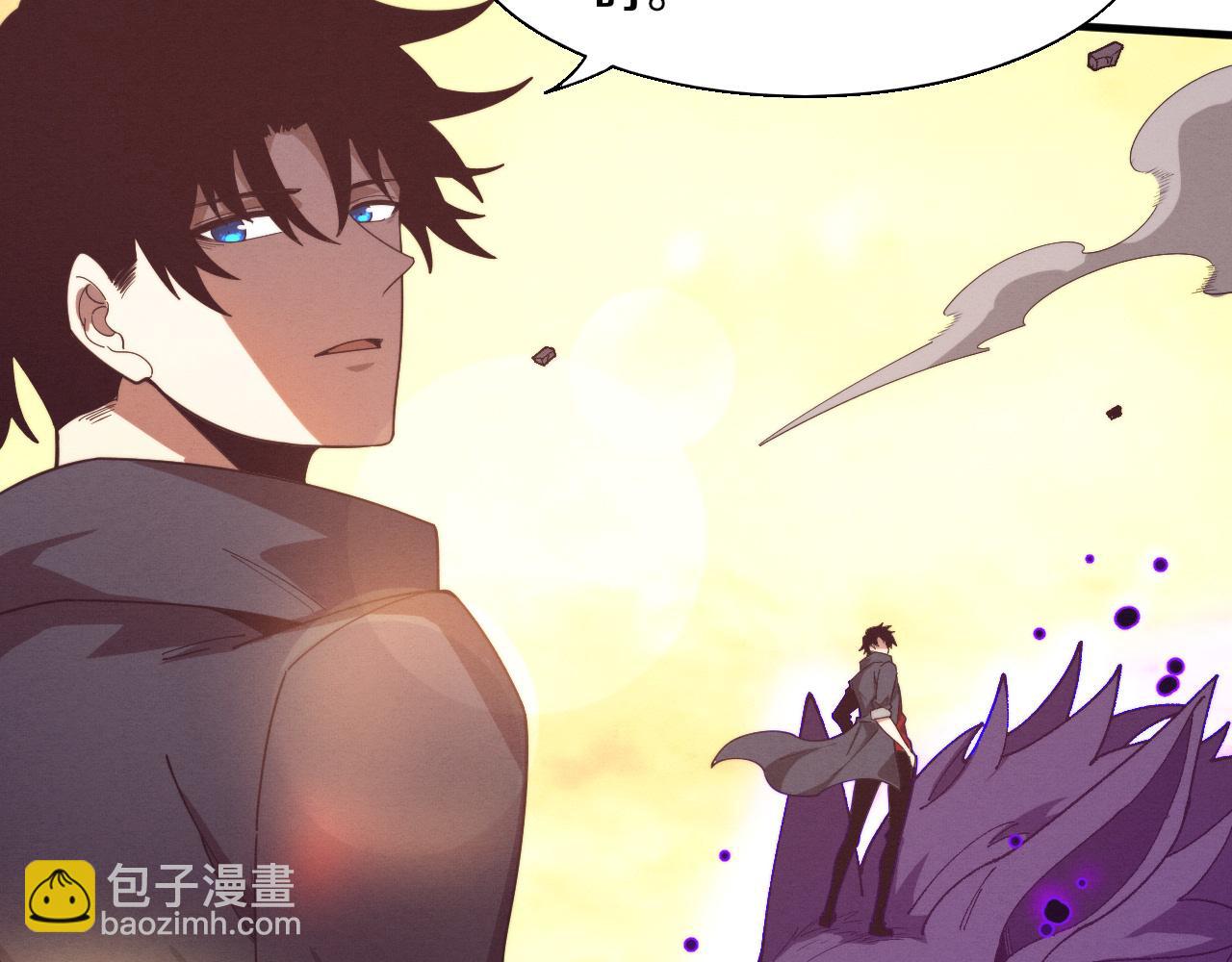 進化狂潮 - 第153話 解決地獄魔龍(3/3) - 7