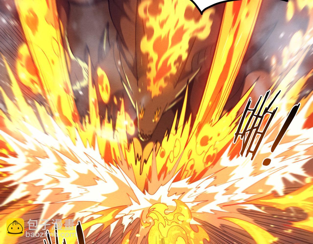 進化狂潮 - 第153話 解決地獄魔龍(2/3) - 6