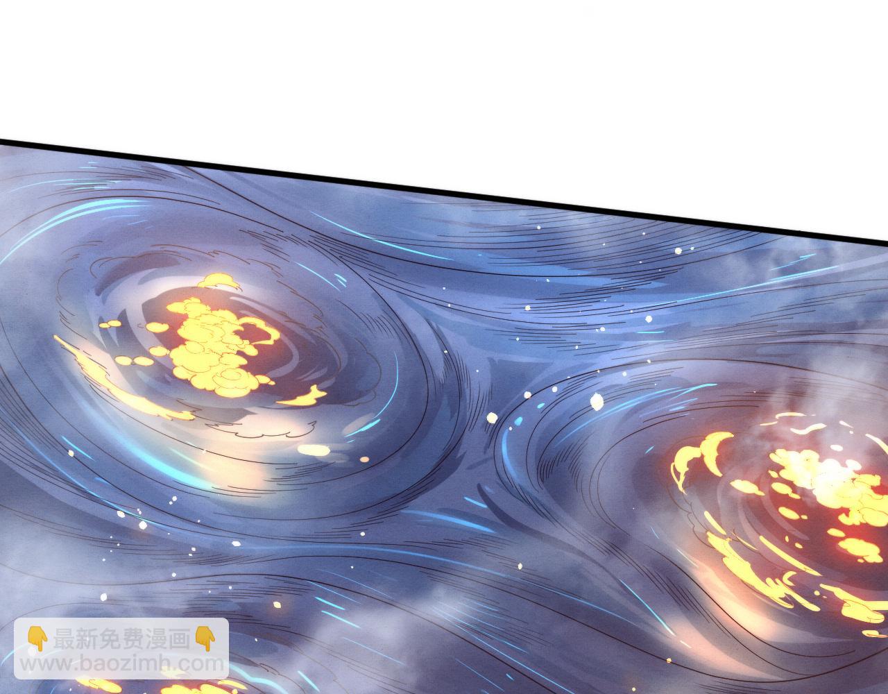 進化狂潮 - 第153話 解決地獄魔龍(2/3) - 5