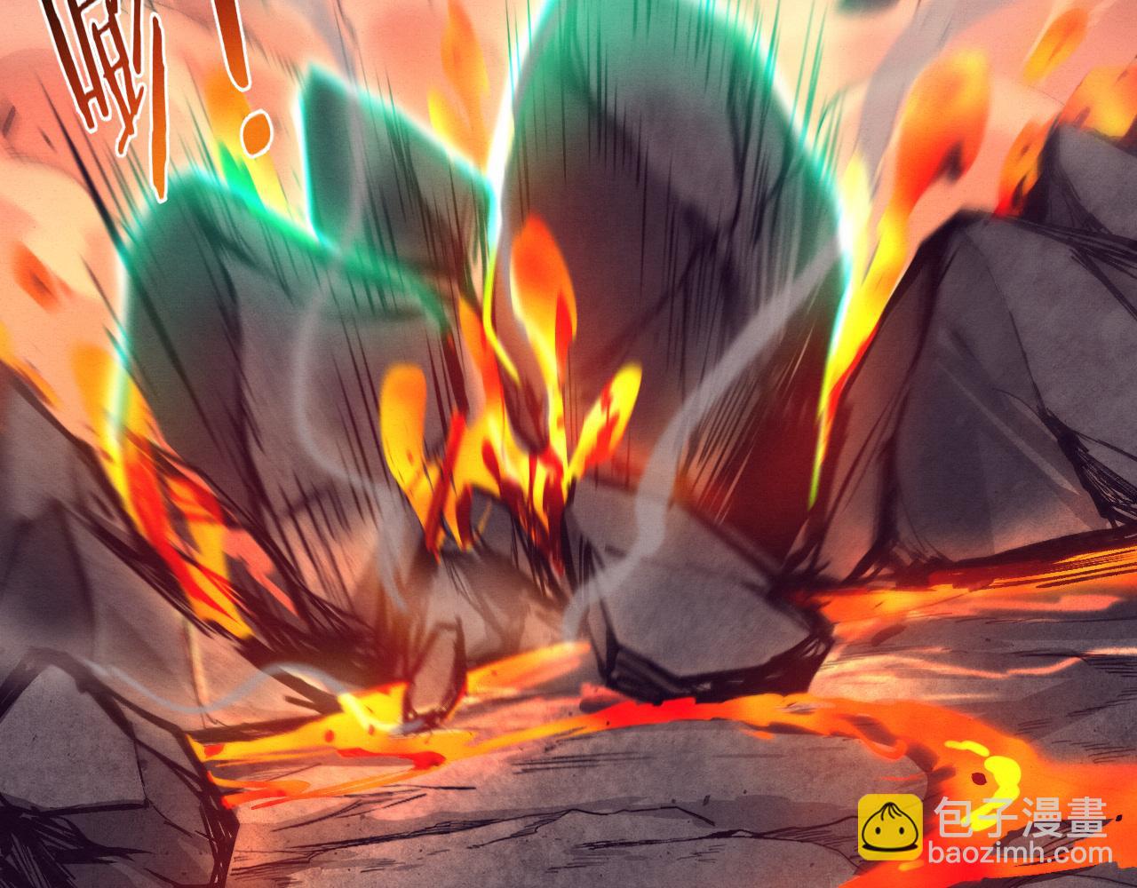 進化狂潮 - 第153話 解決地獄魔龍(2/3) - 8