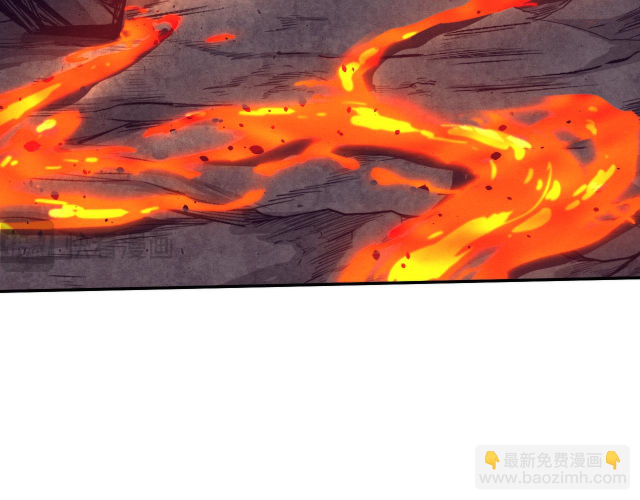 進化狂潮 - 第153話 解決地獄魔龍(2/3) - 1