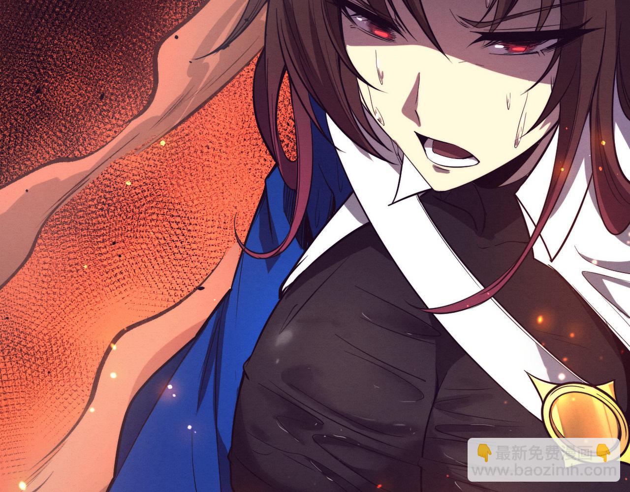 進化狂潮 - 第153話 解決地獄魔龍(2/3) - 3