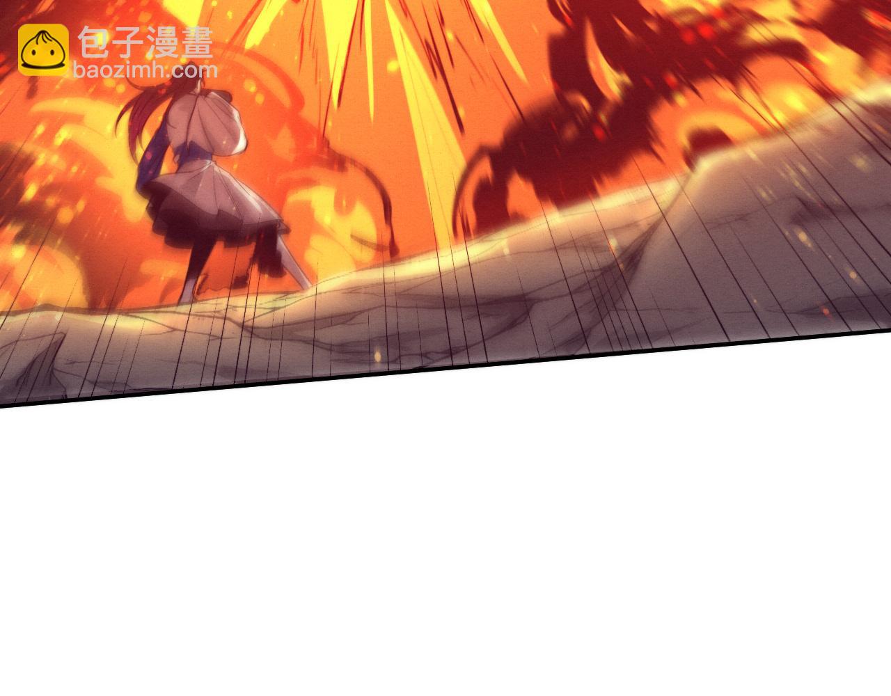 進化狂潮 - 第153話 解決地獄魔龍(2/3) - 2