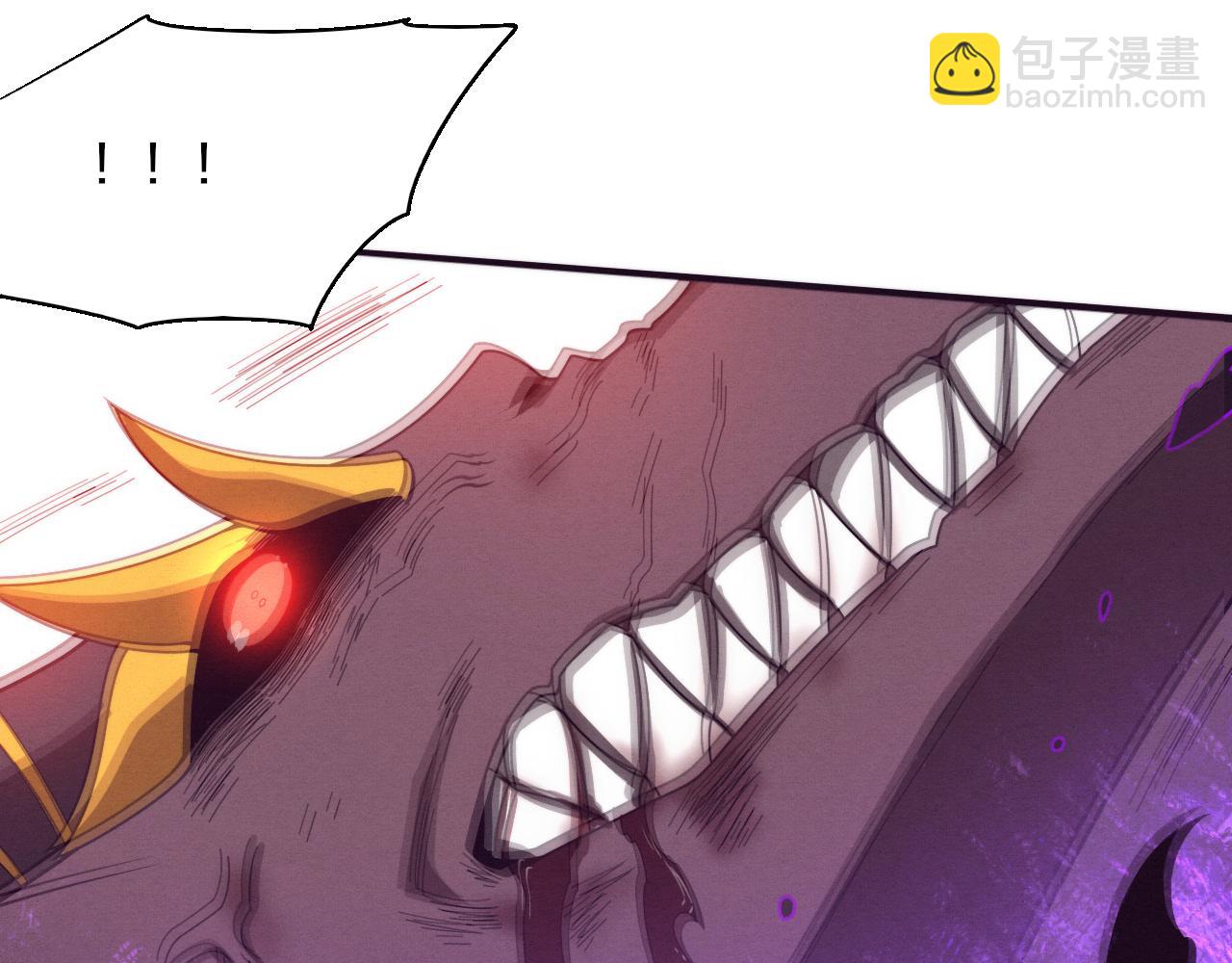 進化狂潮 - 第153話 解決地獄魔龍(2/3) - 5